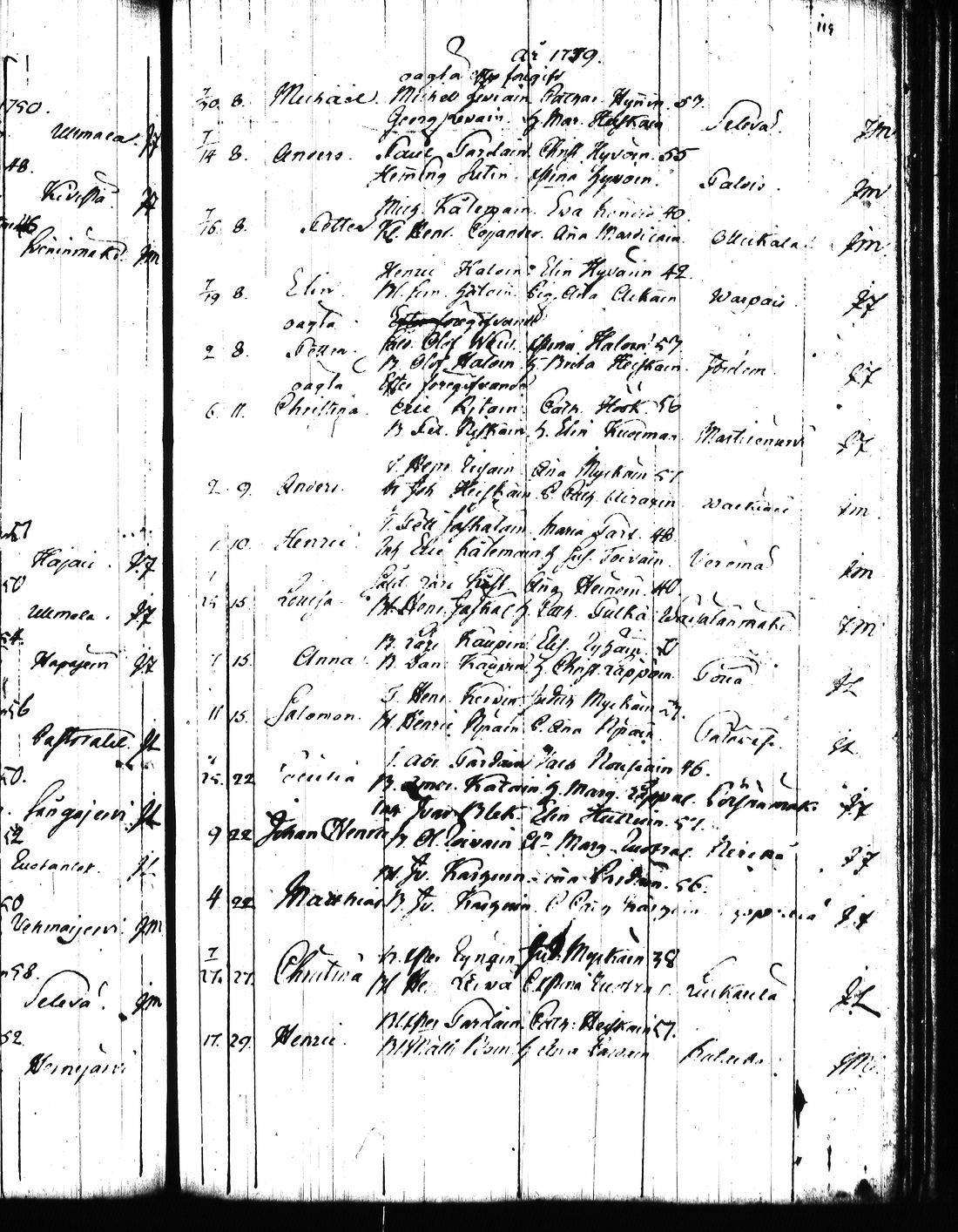 [ kuvat/123.jpg ]