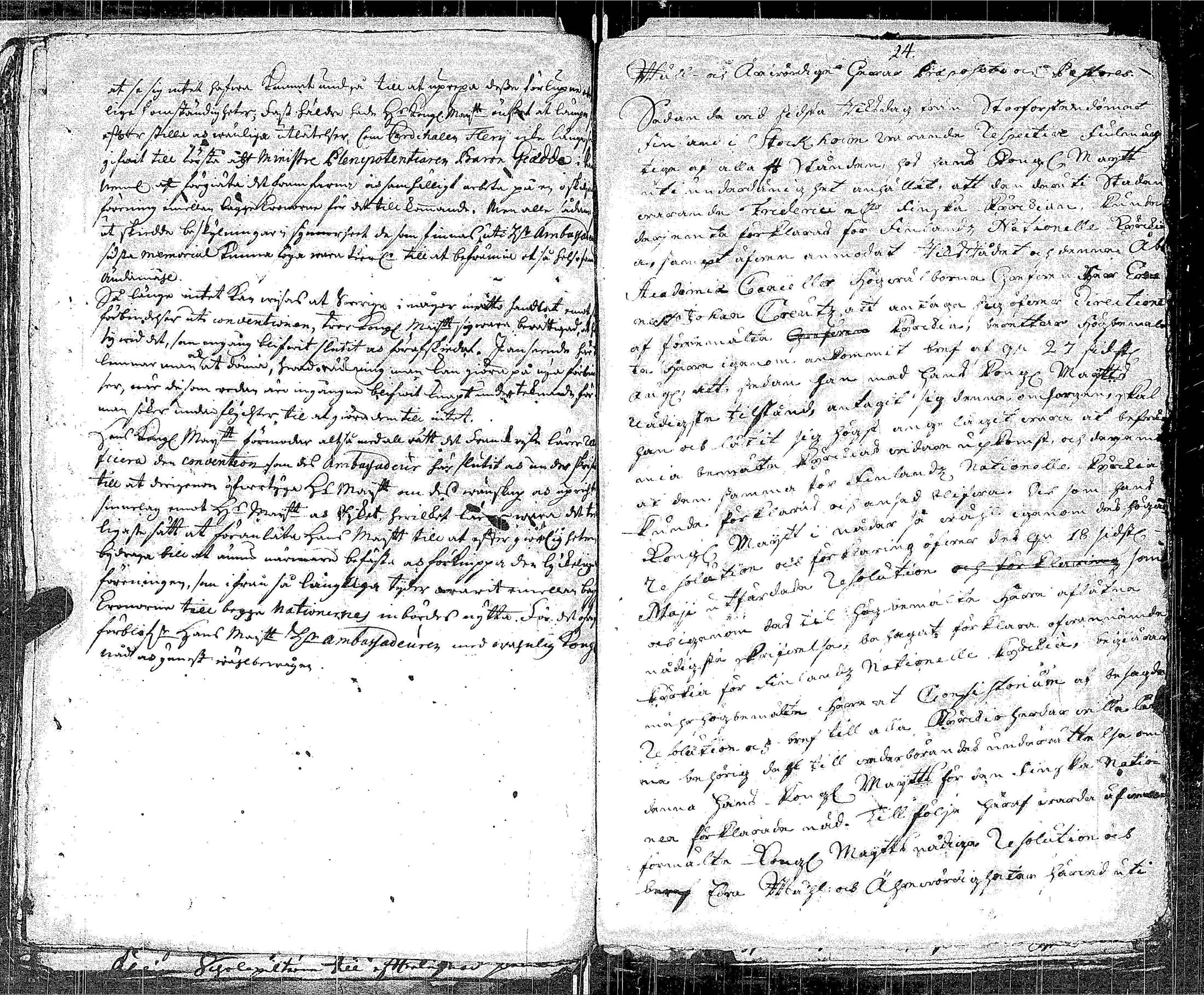 [ kuvat/121.jpg ]