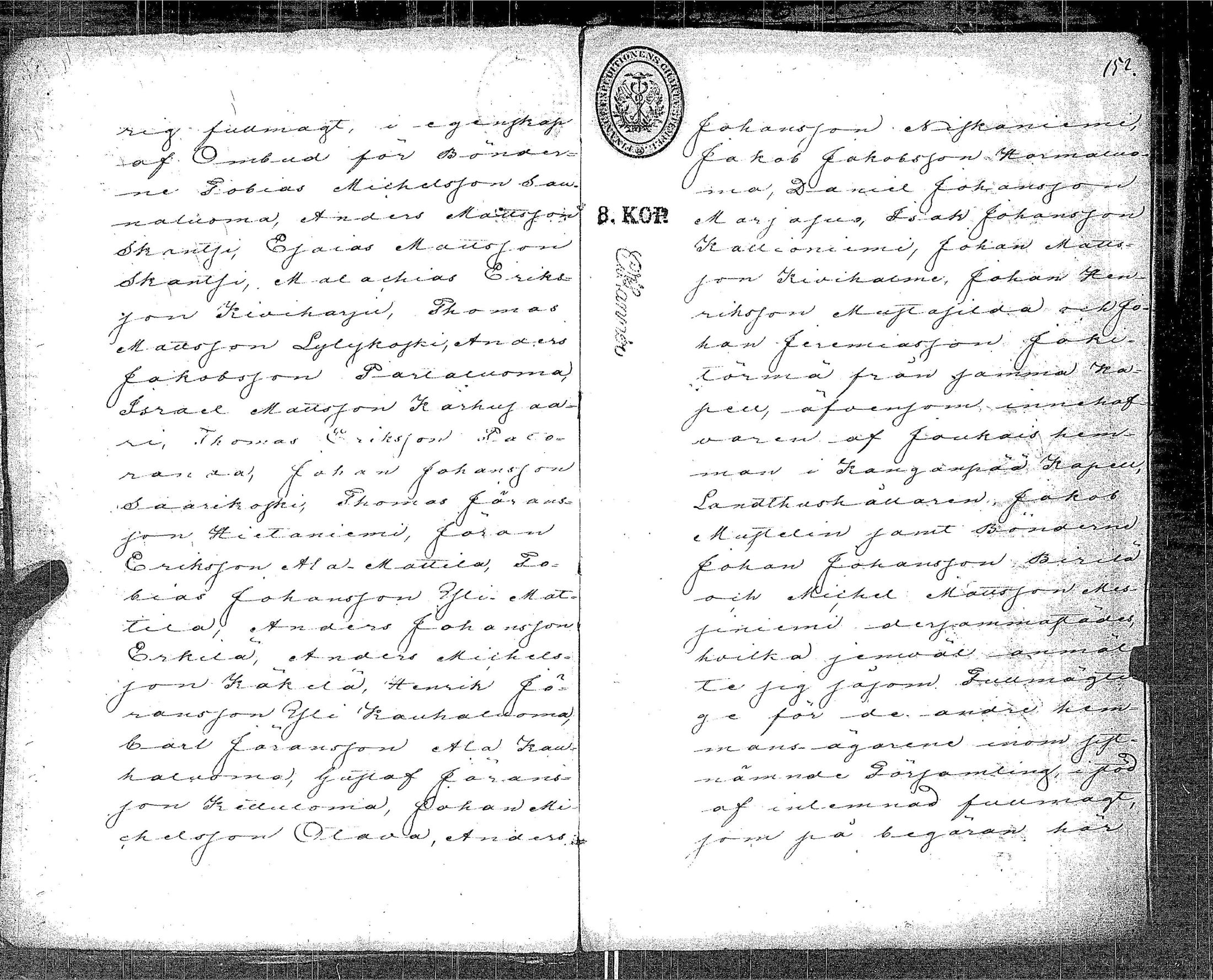 [ kuvat/197.jpg ]