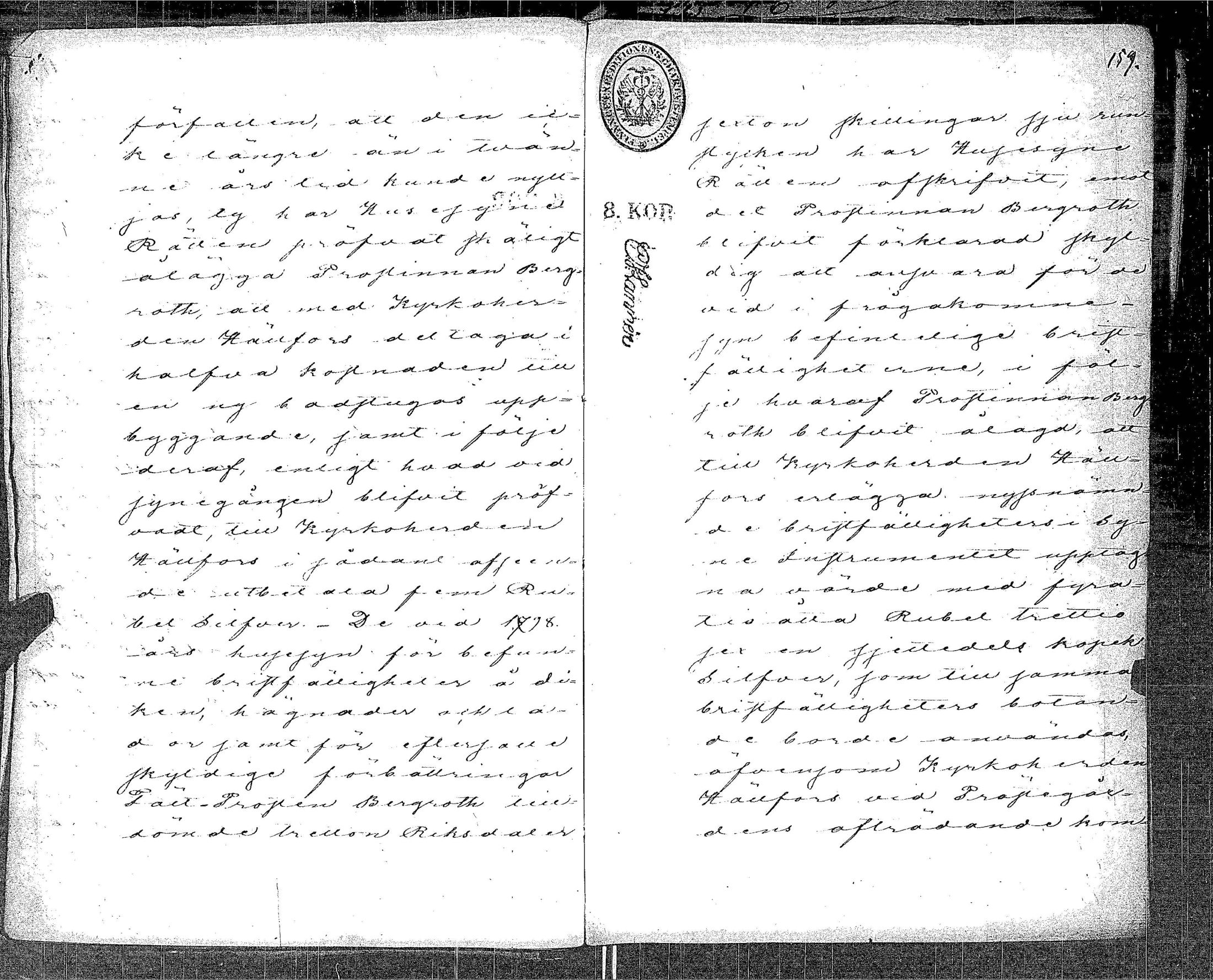 [ kuvat/204.jpg ]