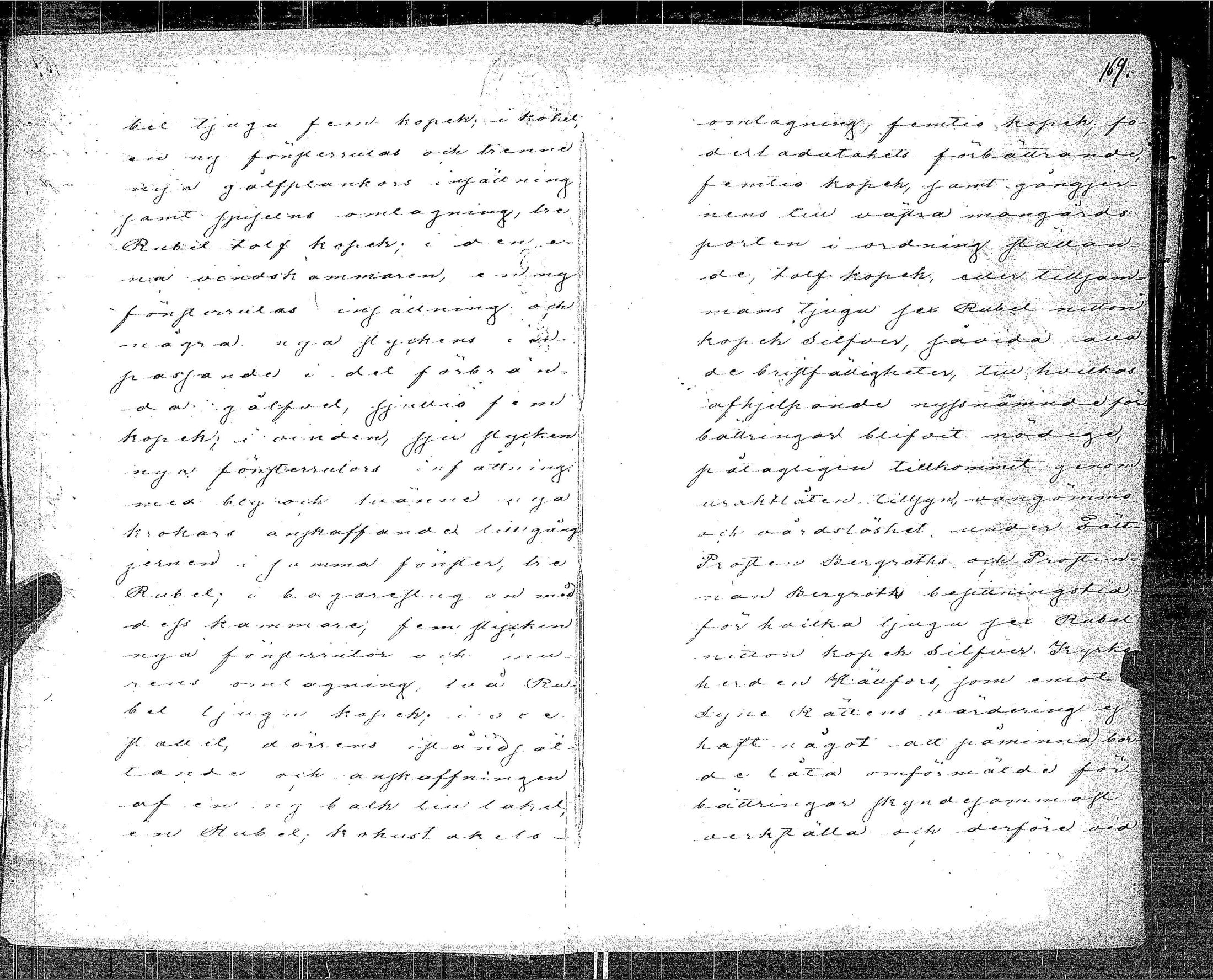 [ kuvat/215.jpg ]