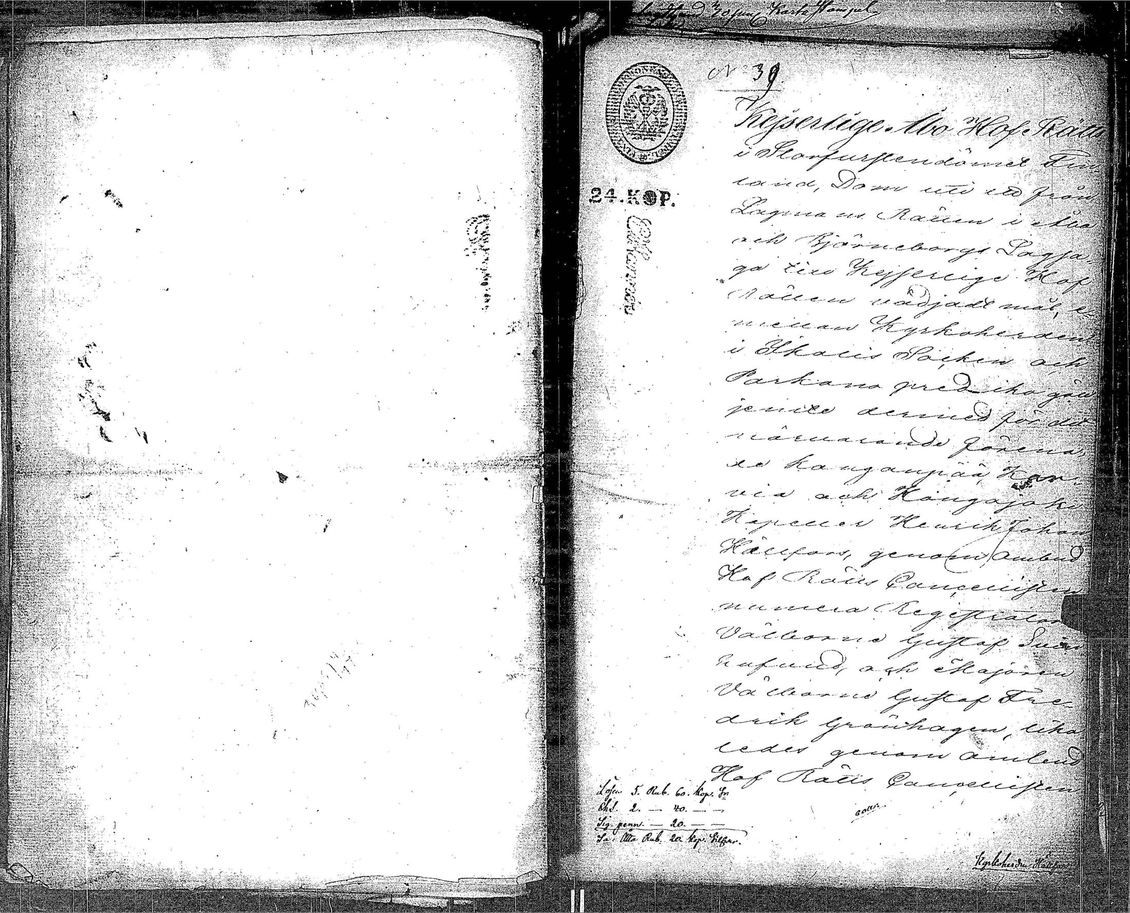 [ kuvat/337.jpg ]