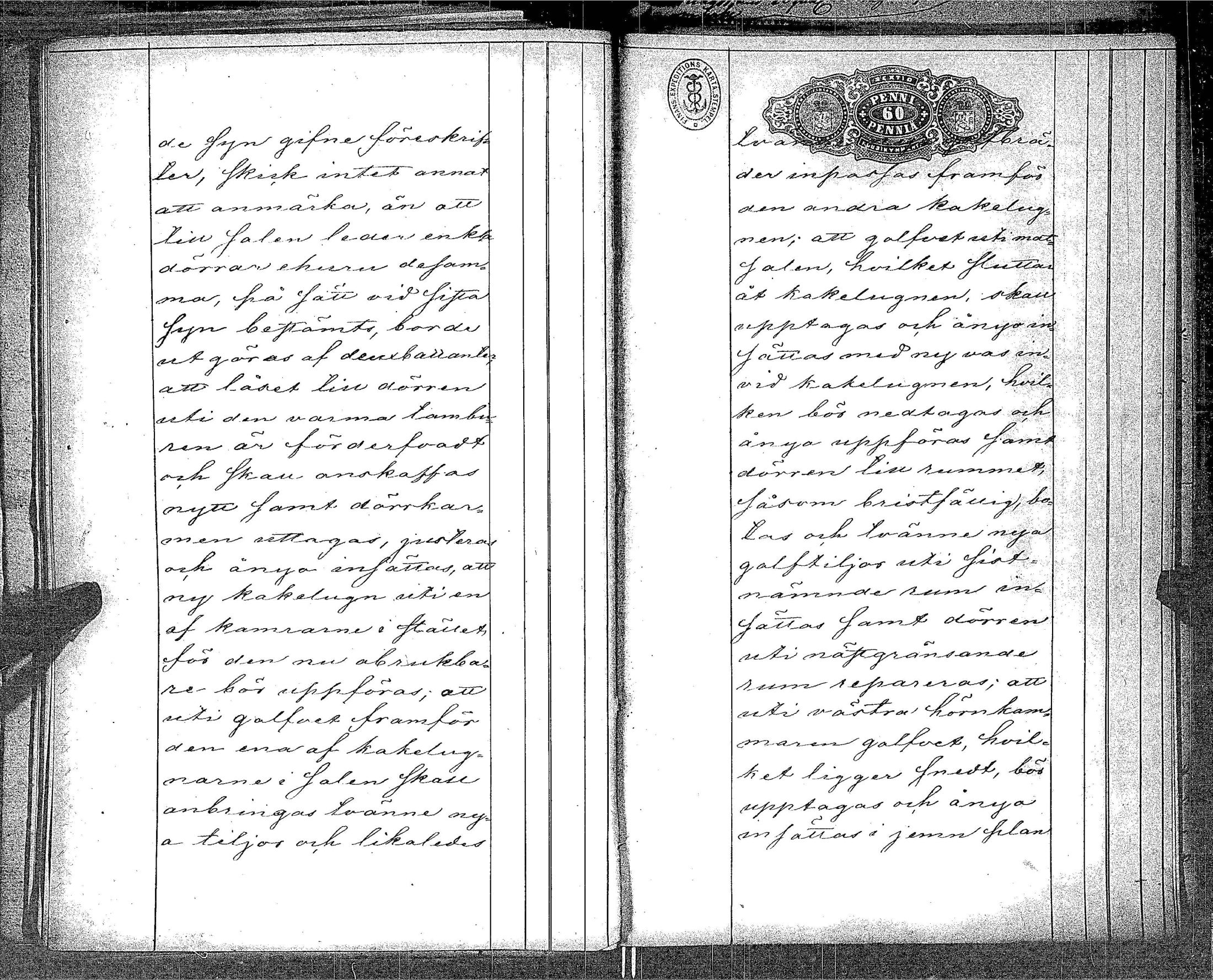 [ kuvat/383.jpg ]