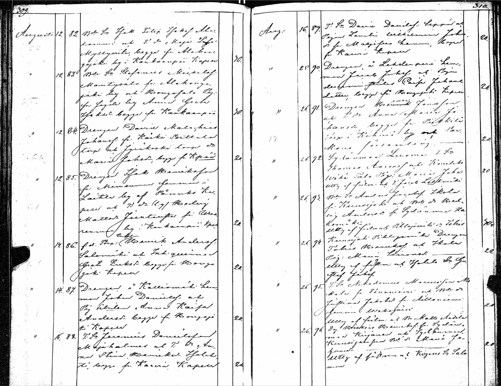 [ kuvat/165.jpg ]