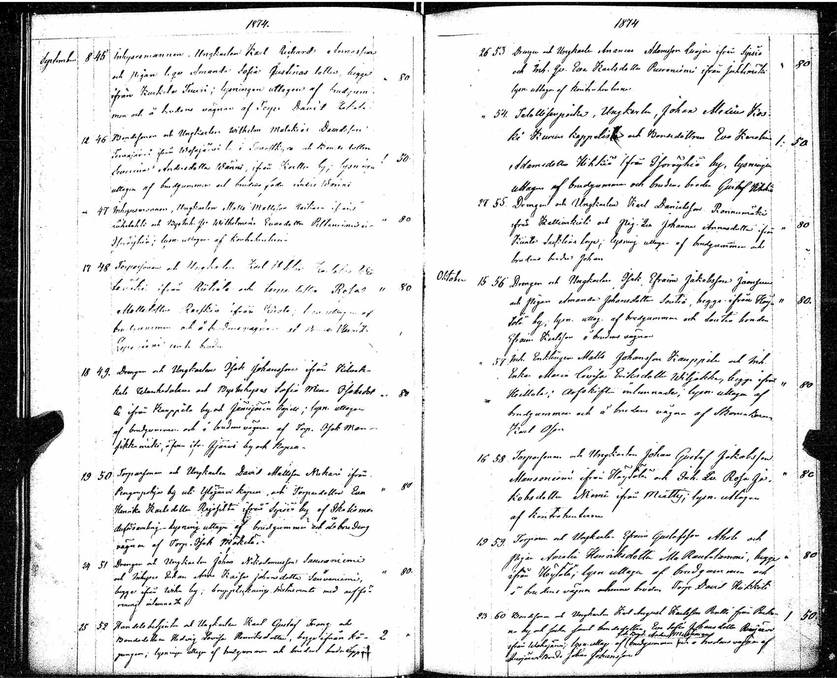[ kuvat/128.jpg ]