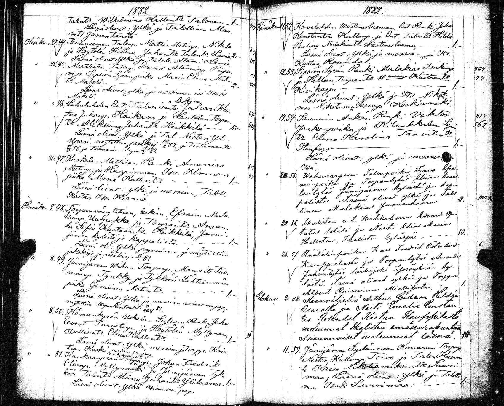 [ kuvat/162.jpg ]