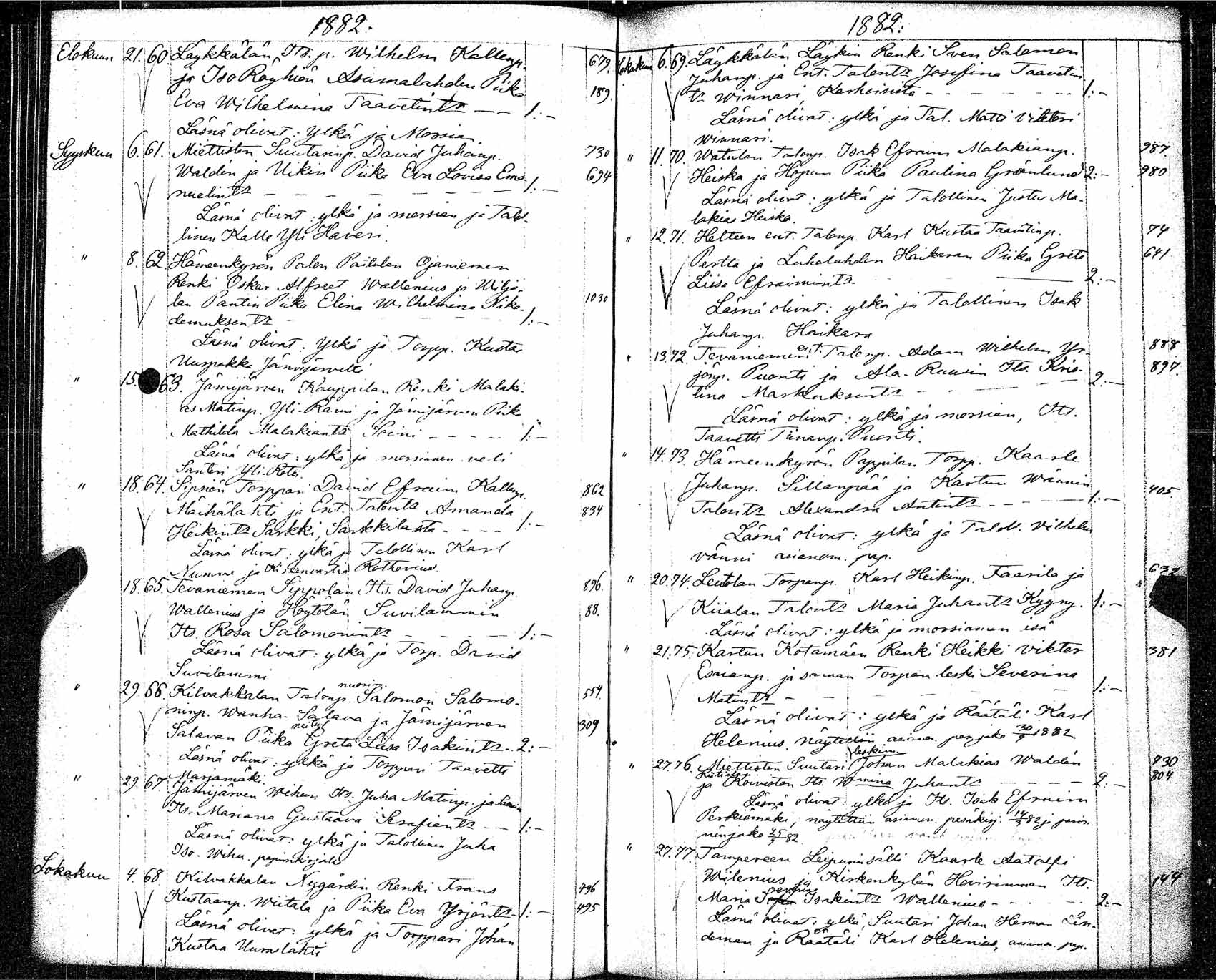 [ kuvat/164.jpg ]