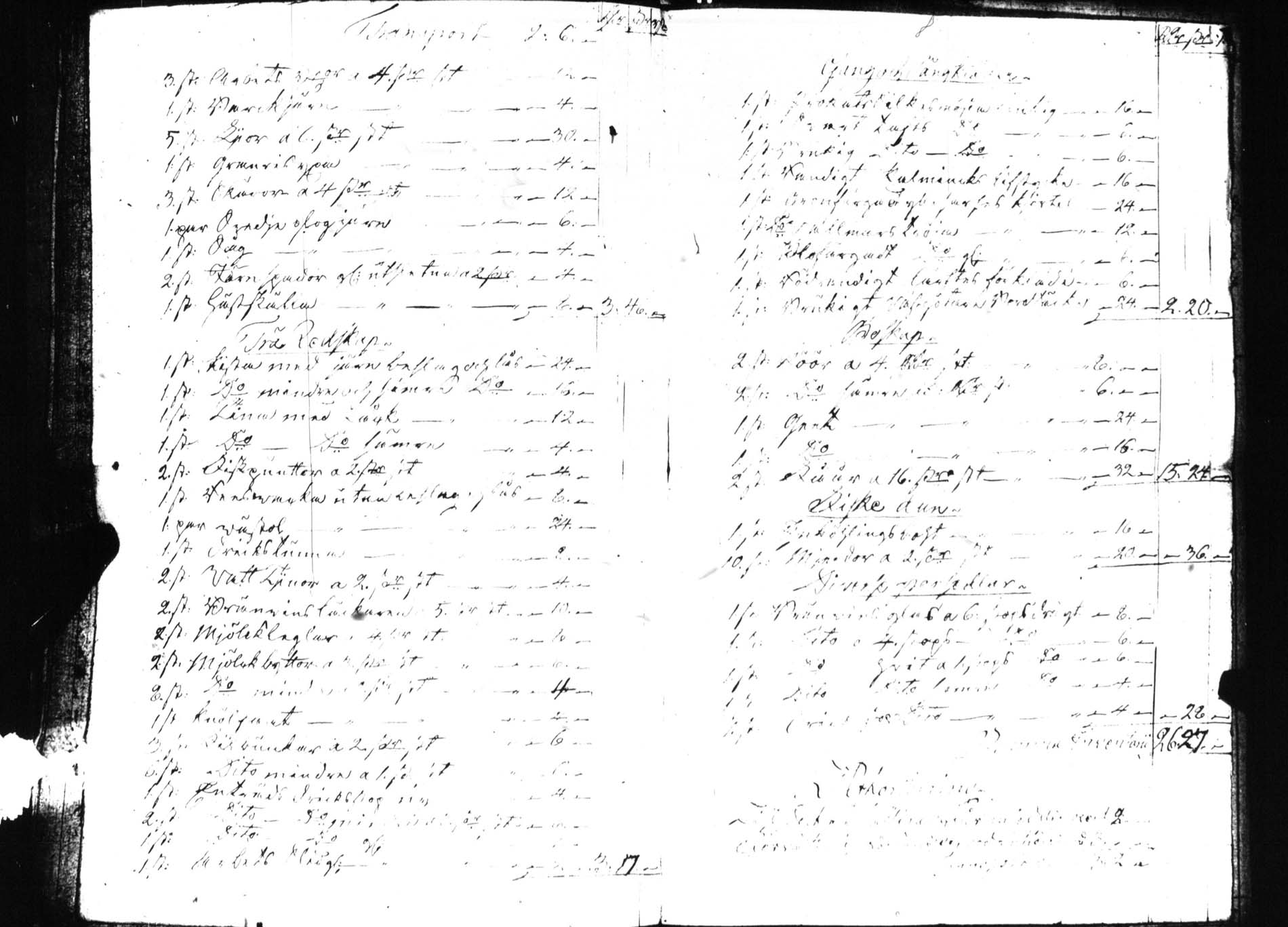 [ kuvat/145.jpg ]