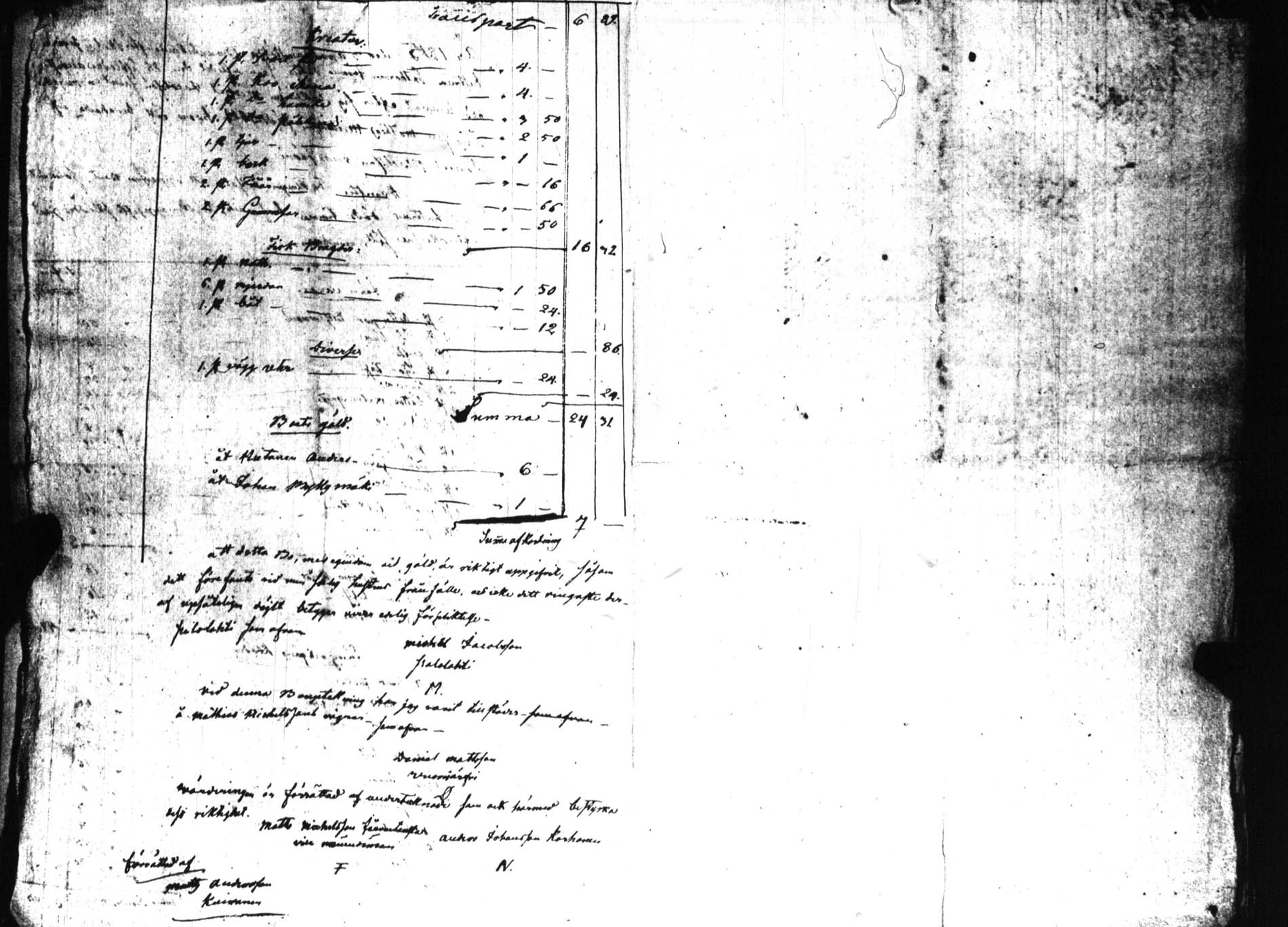[ kuvat/197.jpg ]