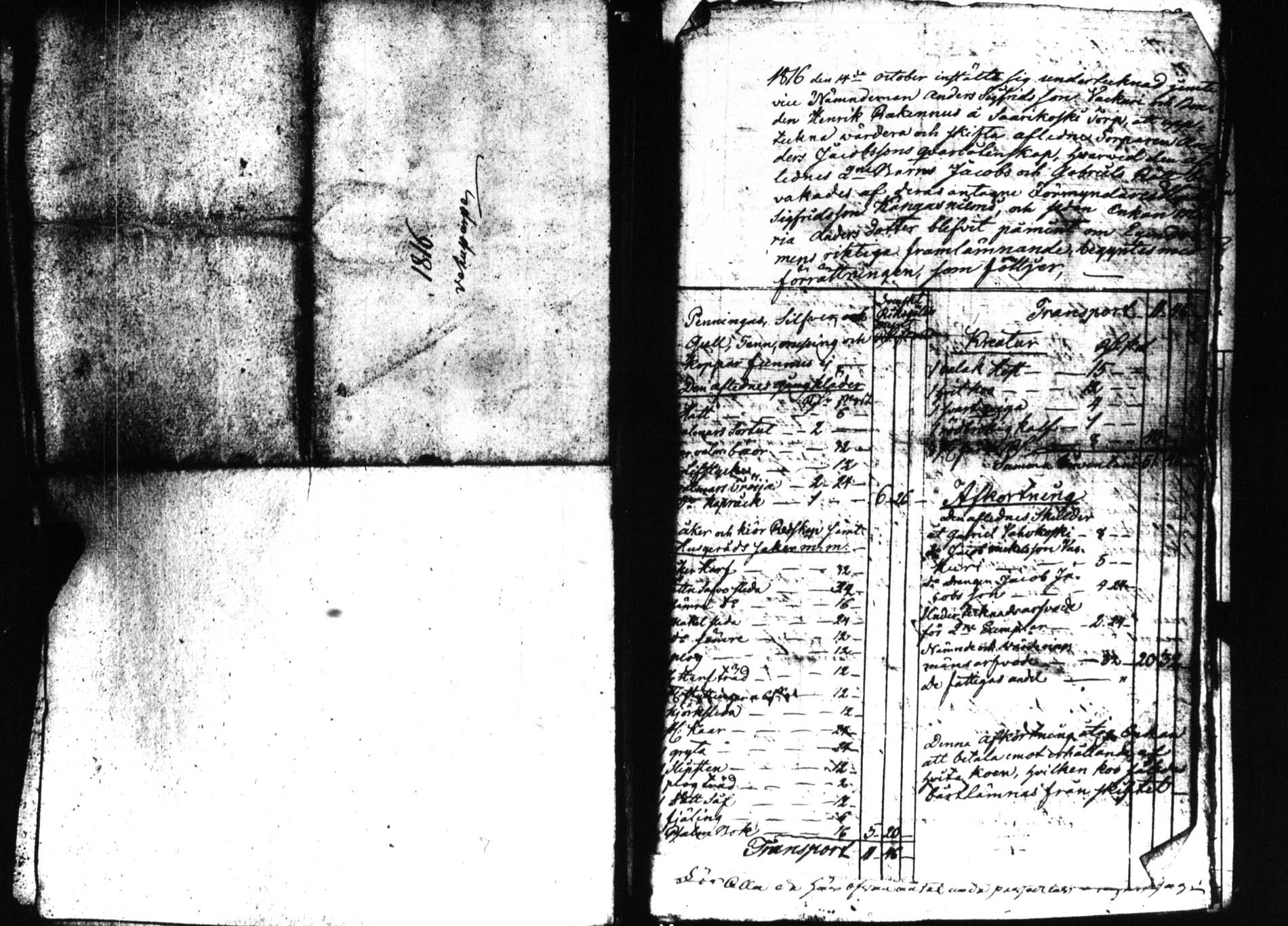 [ kuvat/261.jpg ]