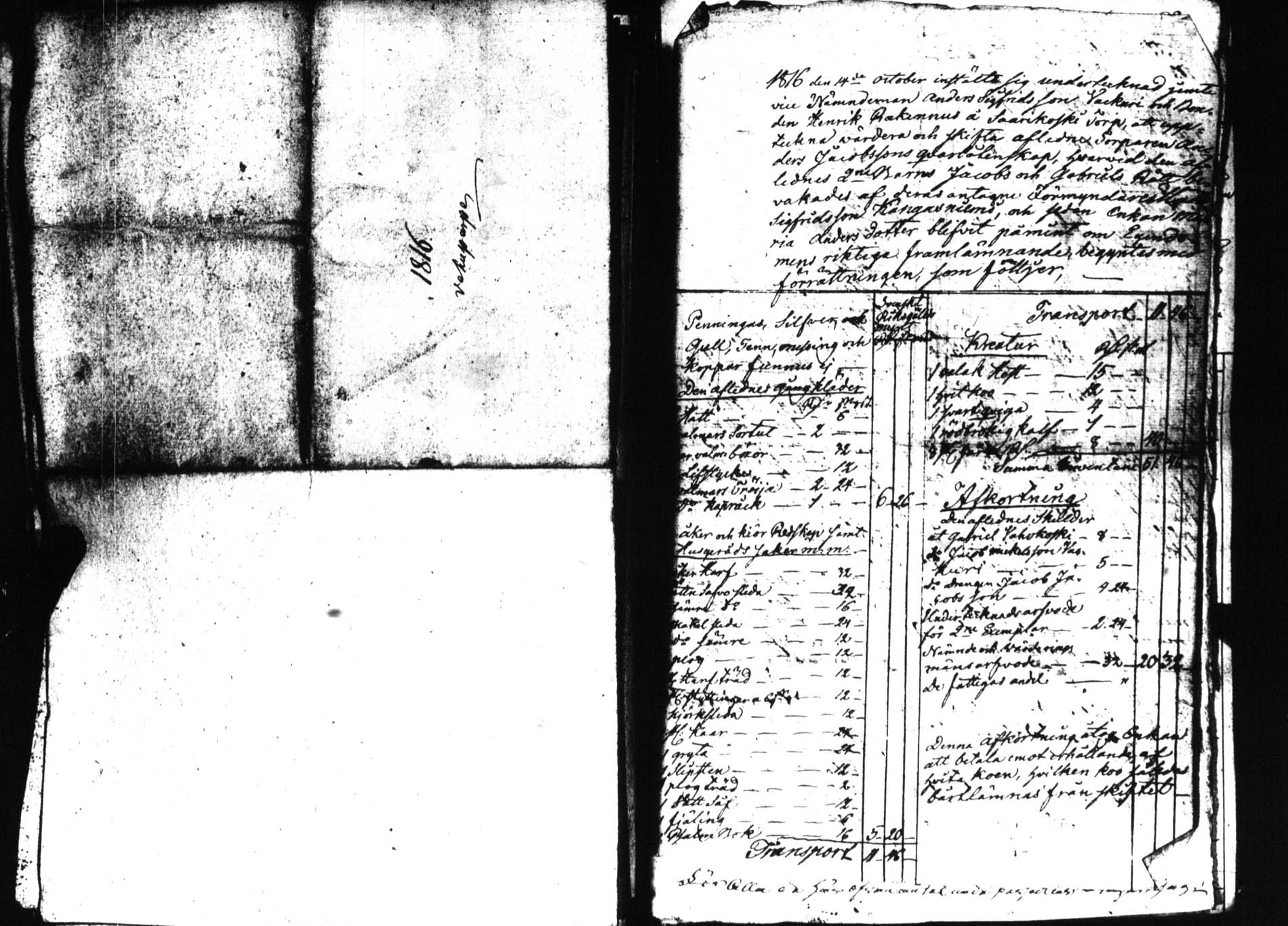 [ kuvat/262.jpg ]