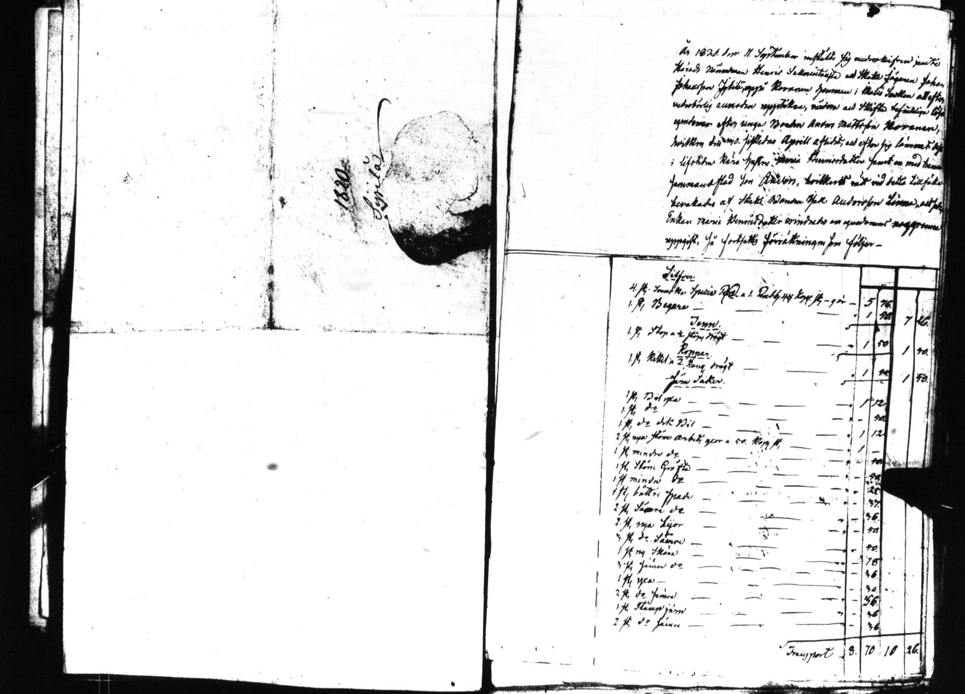 [ kuvat/292.jpg ]
