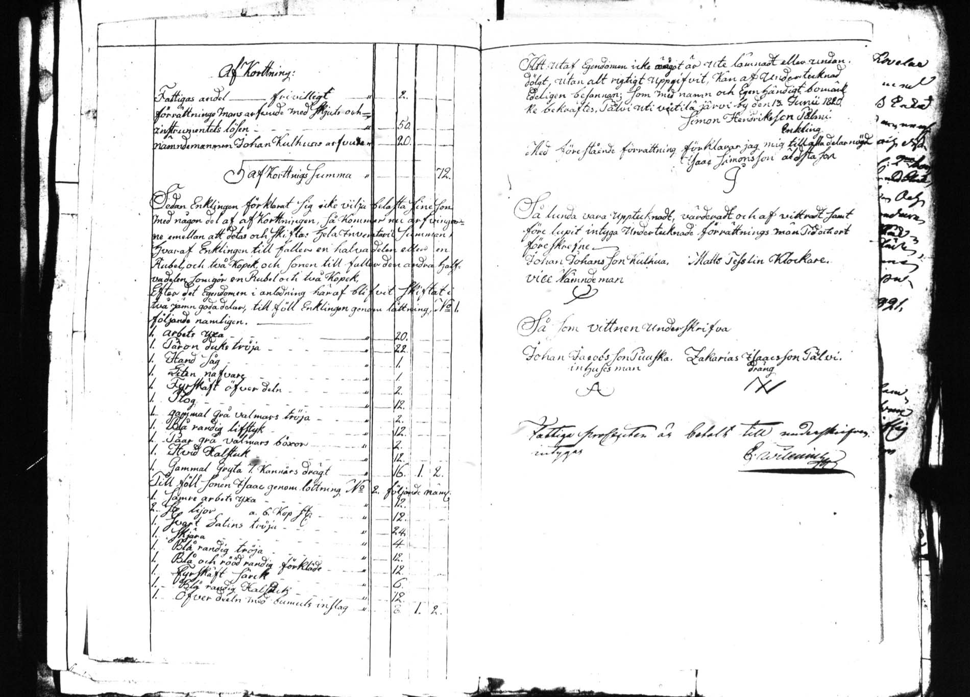 [ kuvat/326.jpg ]