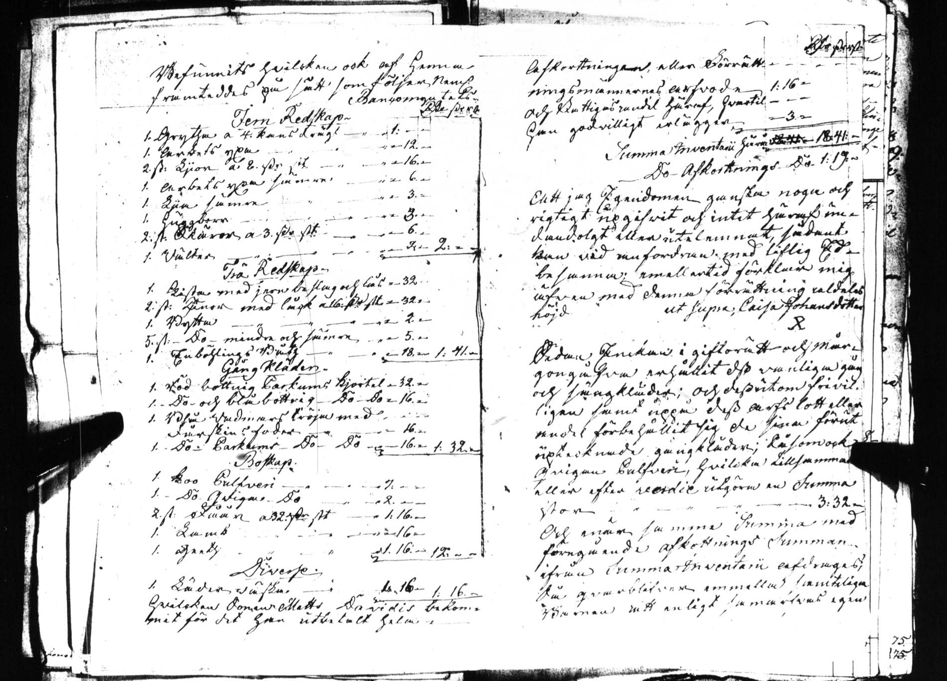 [ kuvat/371.jpg ]