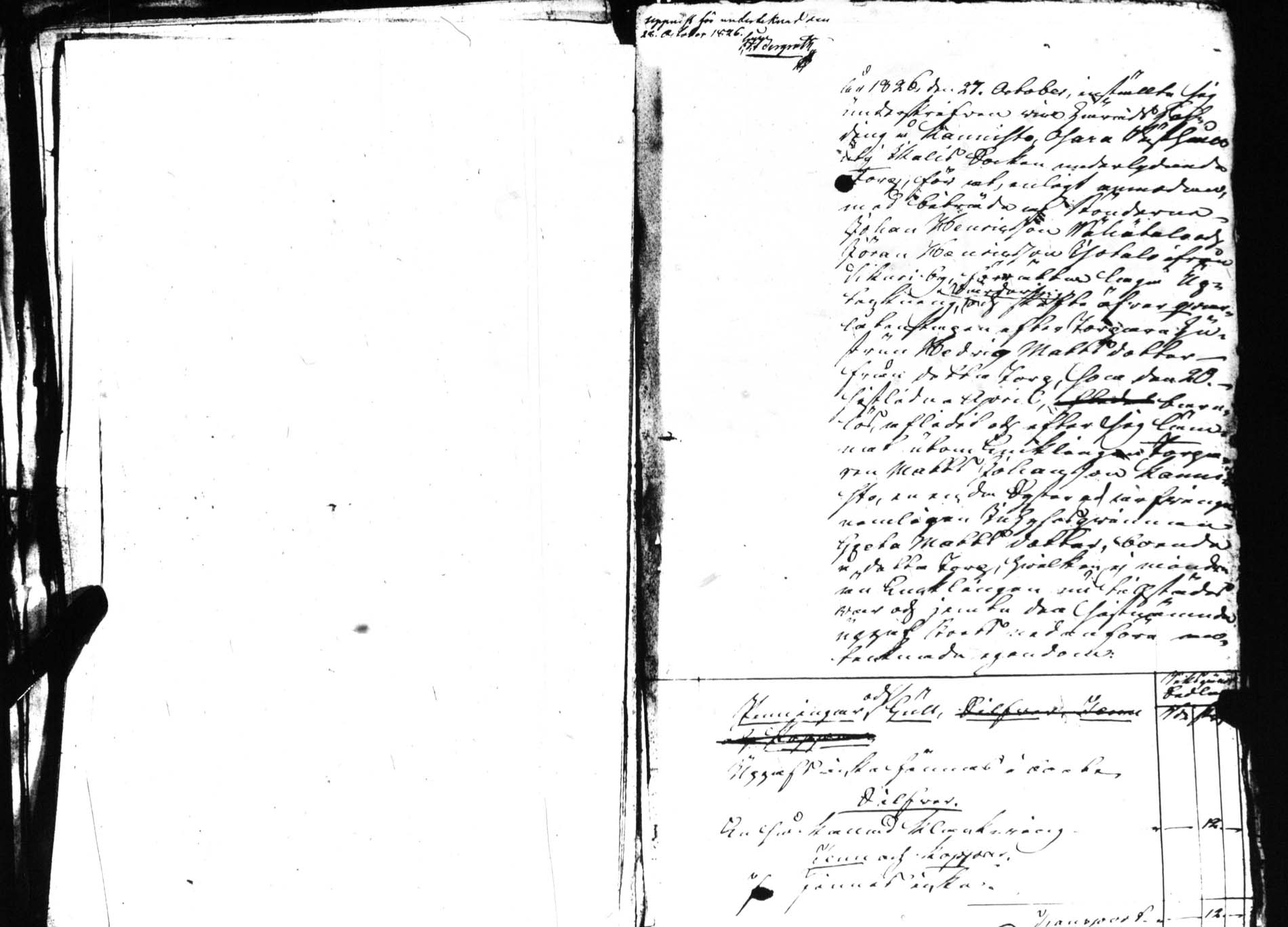 [ kuvat/73.jpg ]