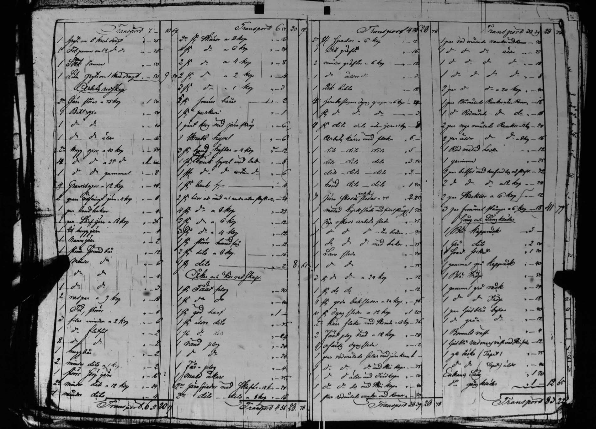 [ kuvat/120.jpg ]