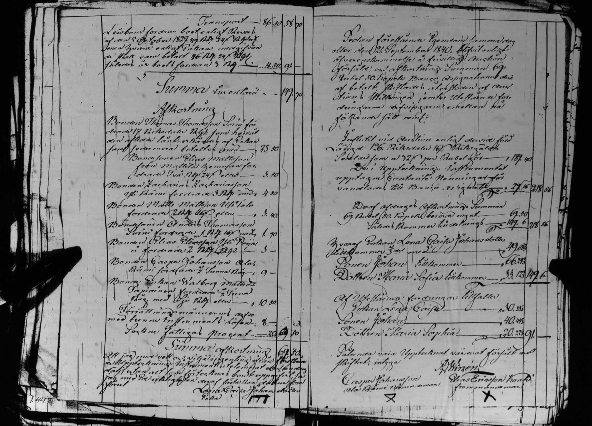 [ kuvat/140.jpg ]