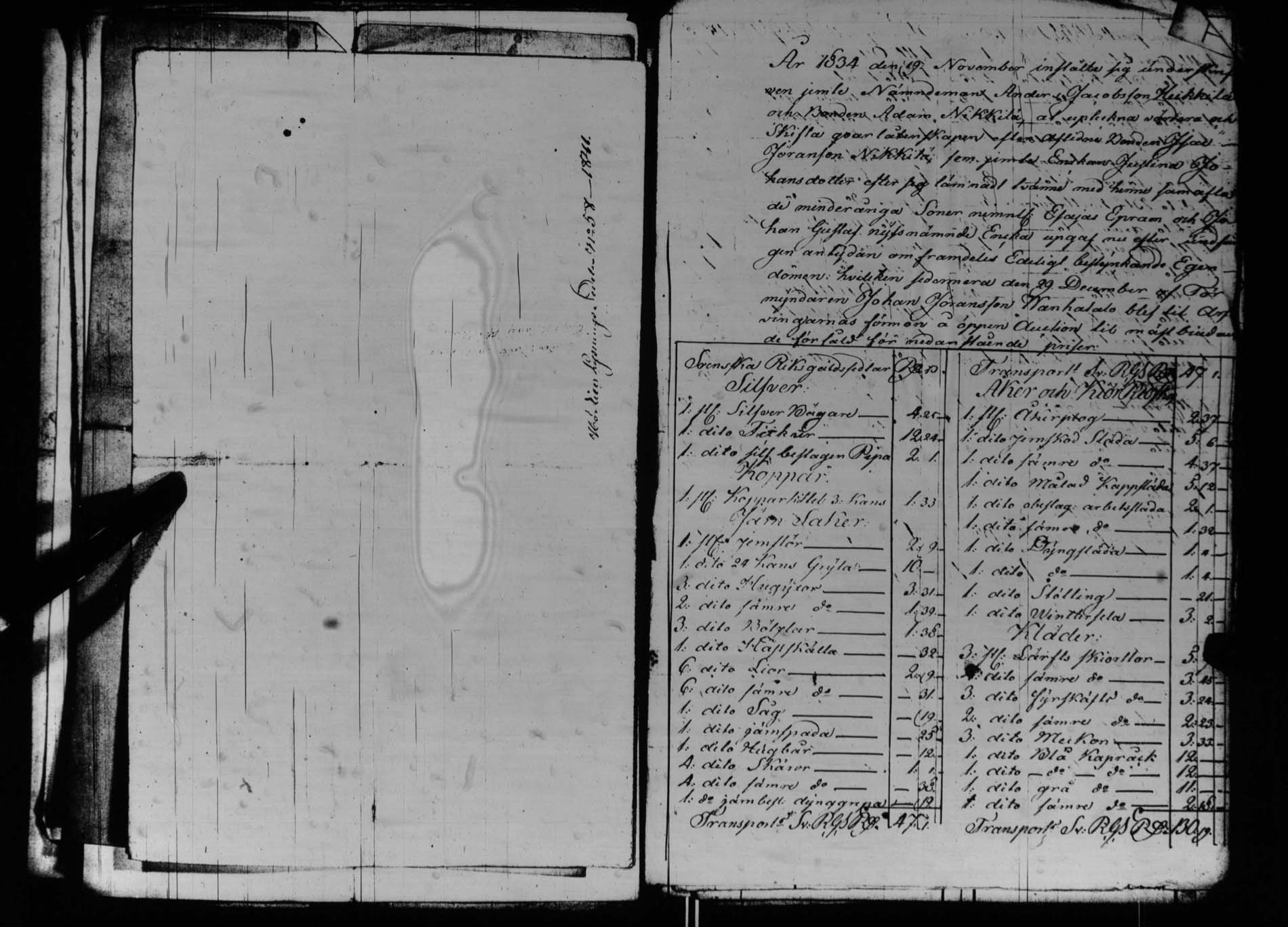 [ kuvat/170.jpg ]