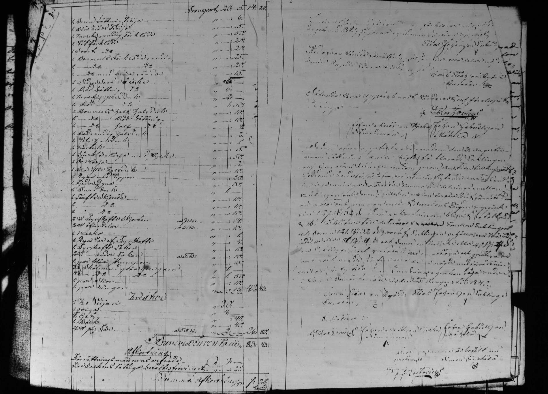 [ kuvat/270.jpg ]