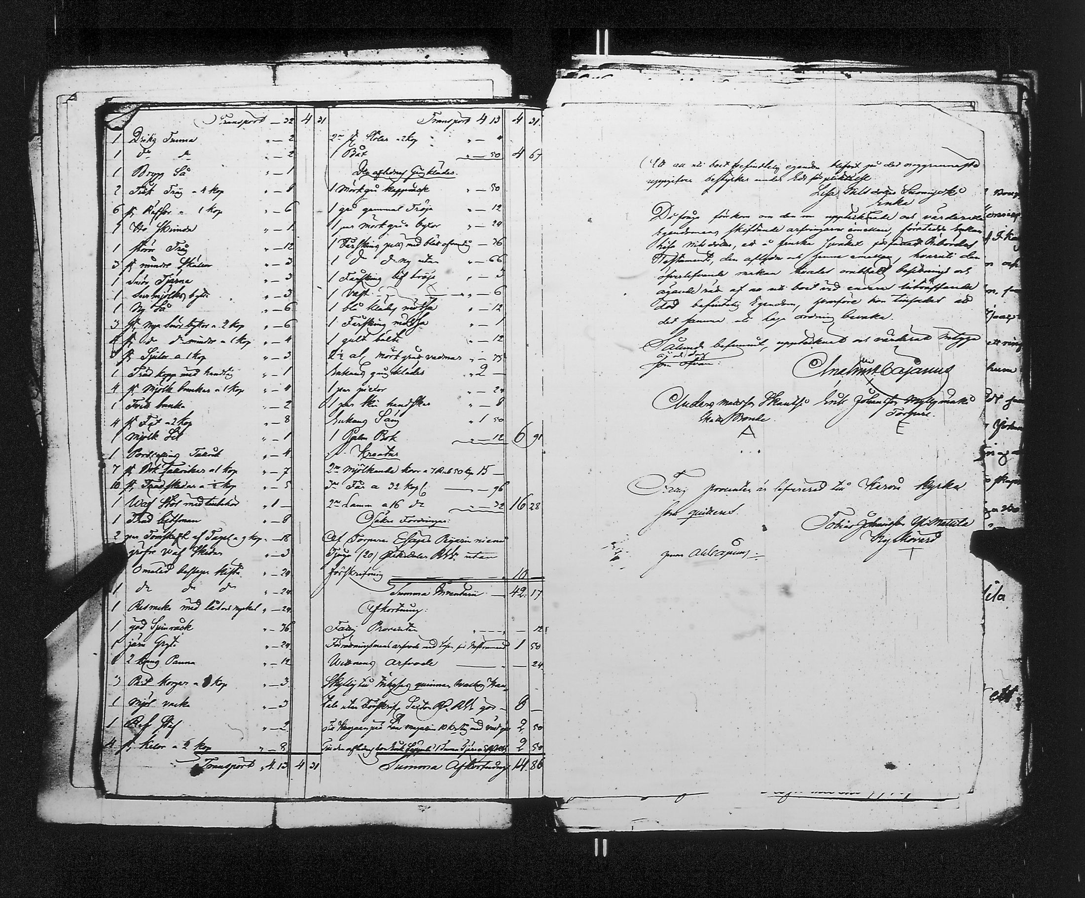 [ kuvat/130.jpg ]