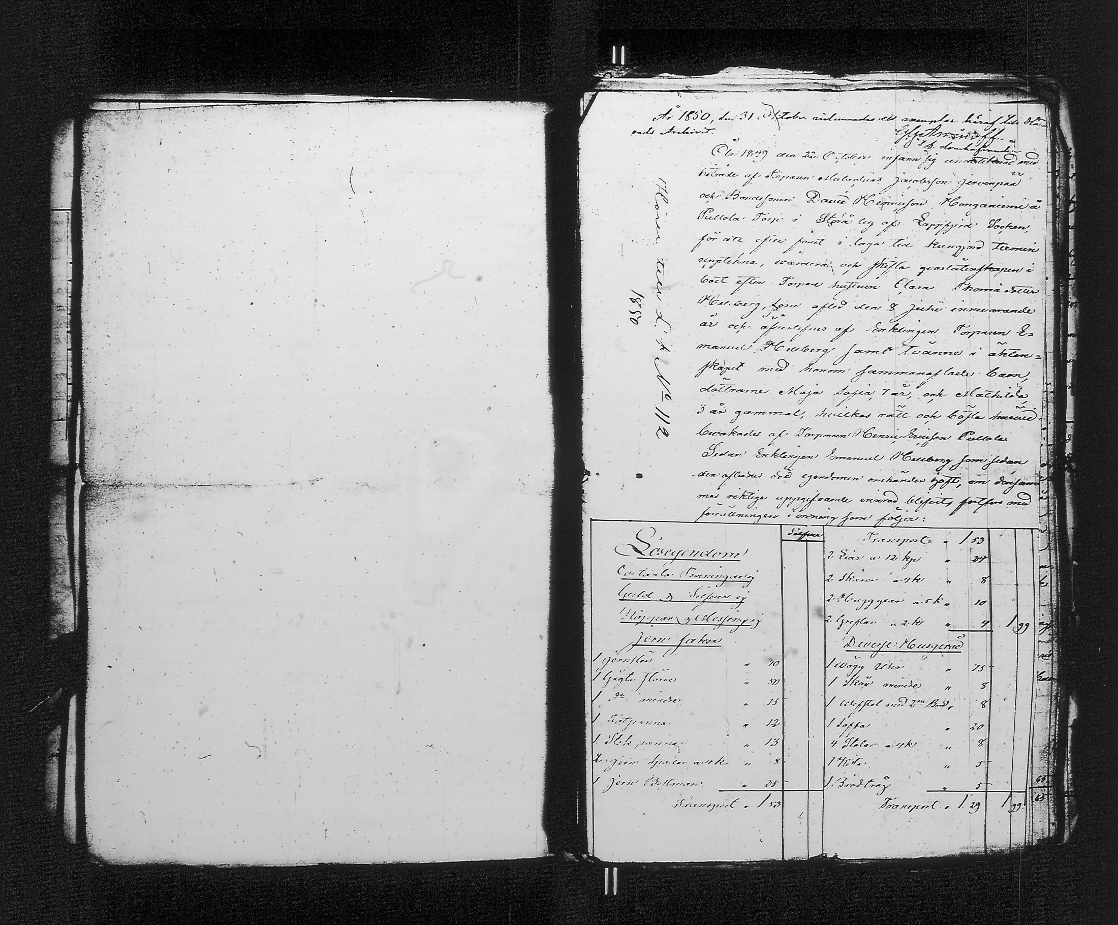 [ kuvat/328.jpg ]