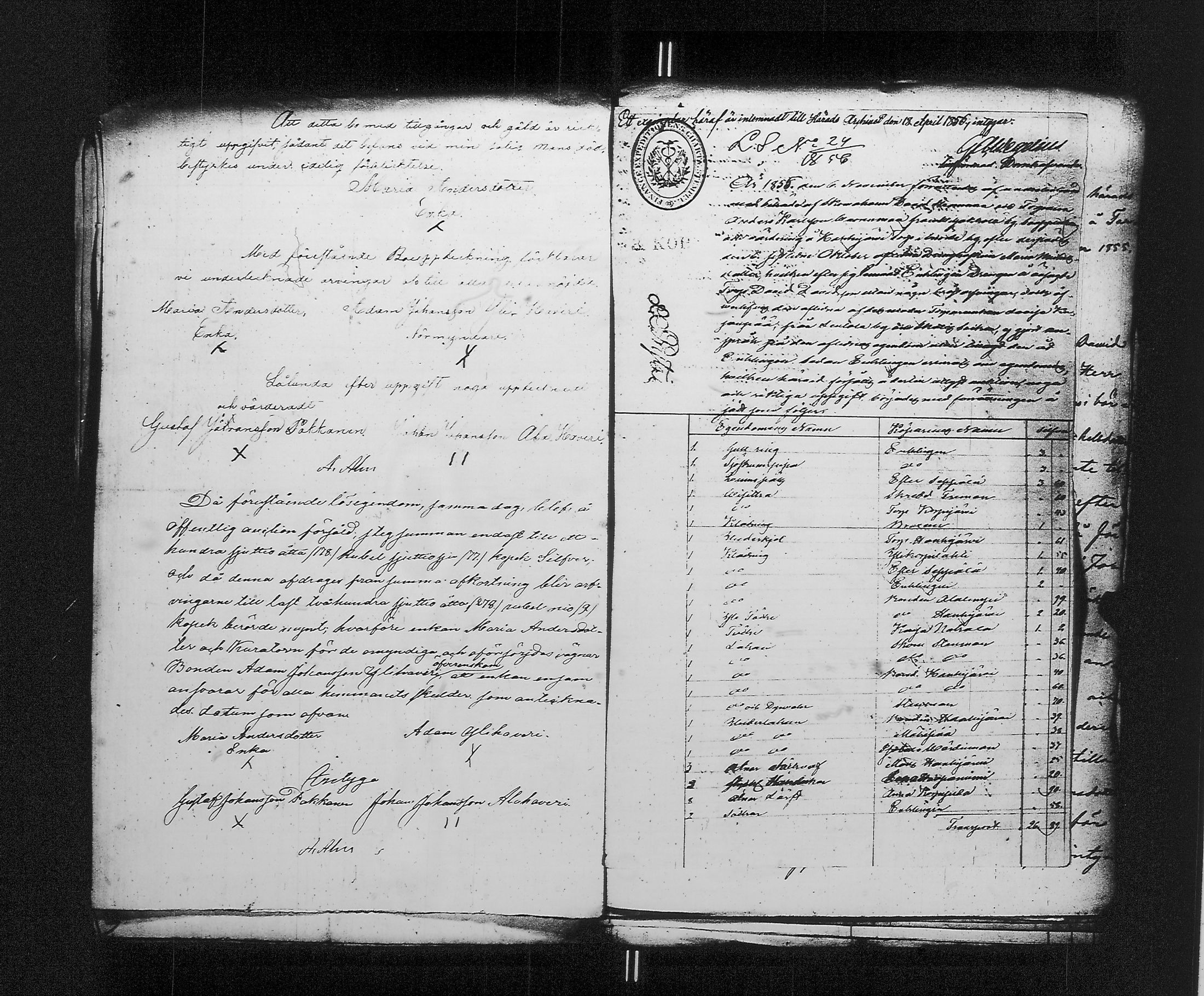 [ kuvat/129.jpg ]