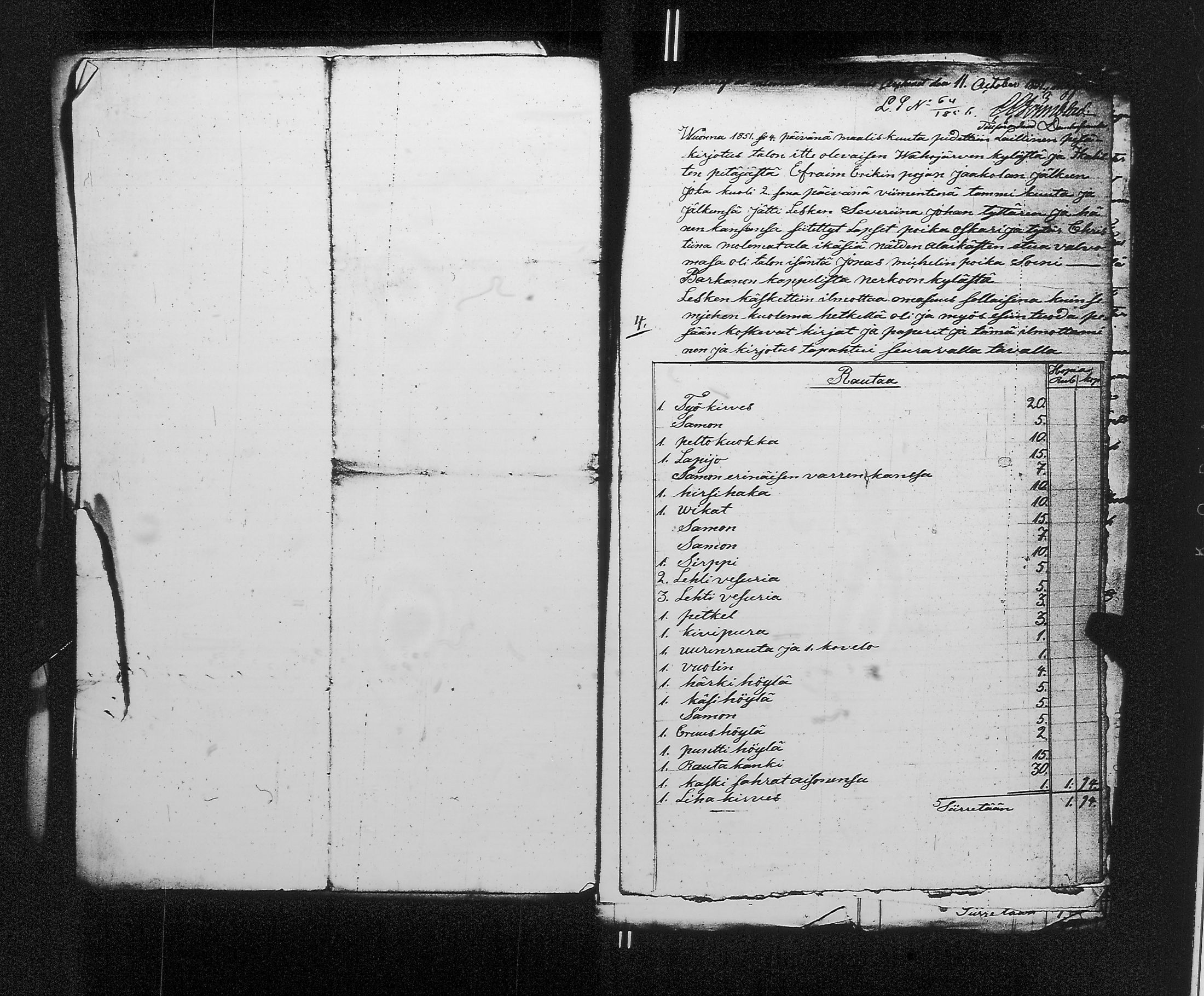 [ kuvat/166.jpg ]