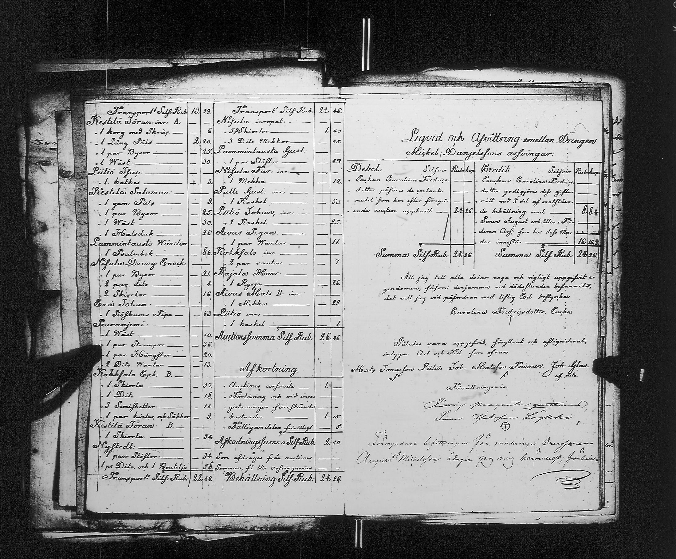 [ kuvat/197.jpg ]