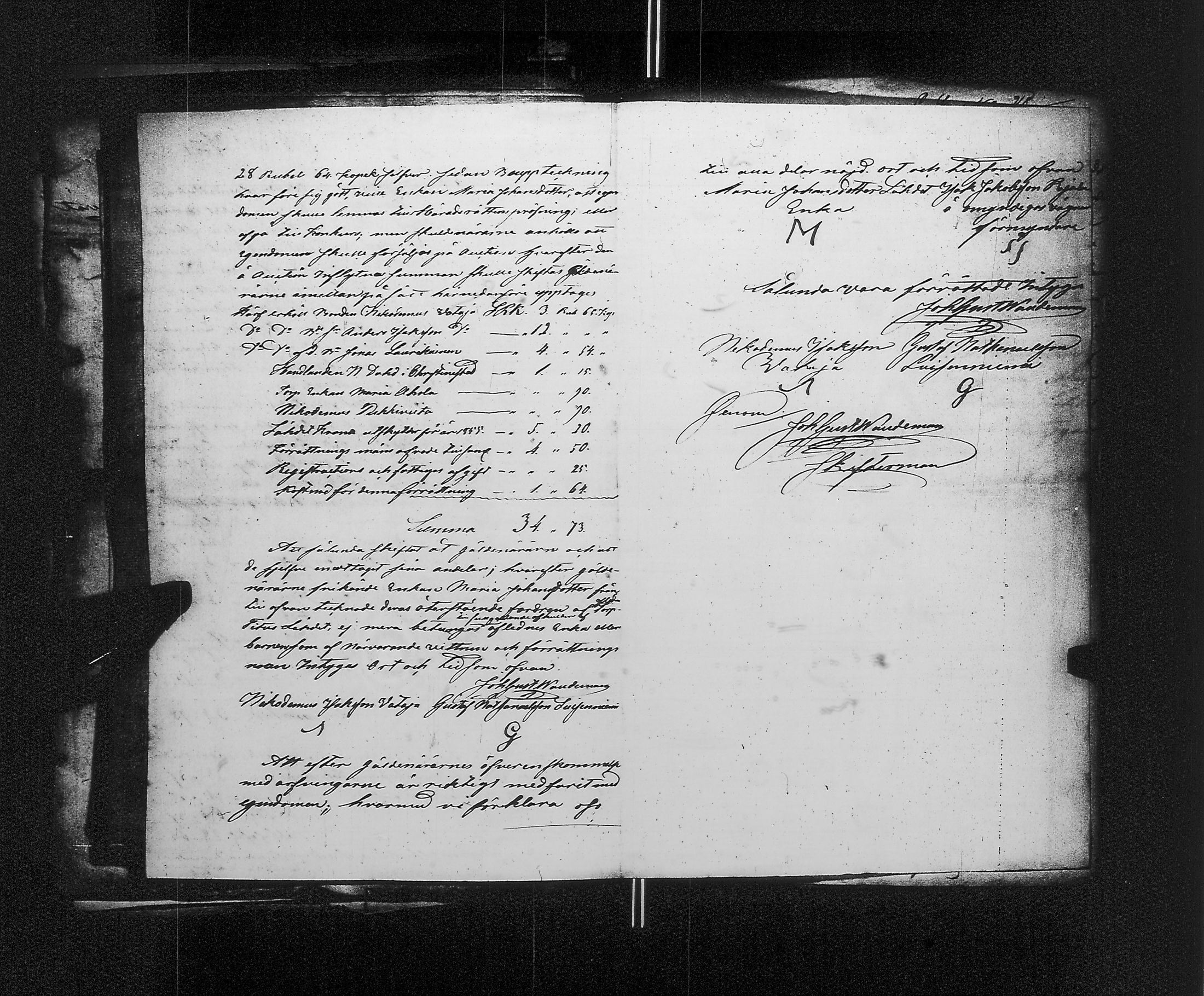 [ kuvat/204.jpg ]