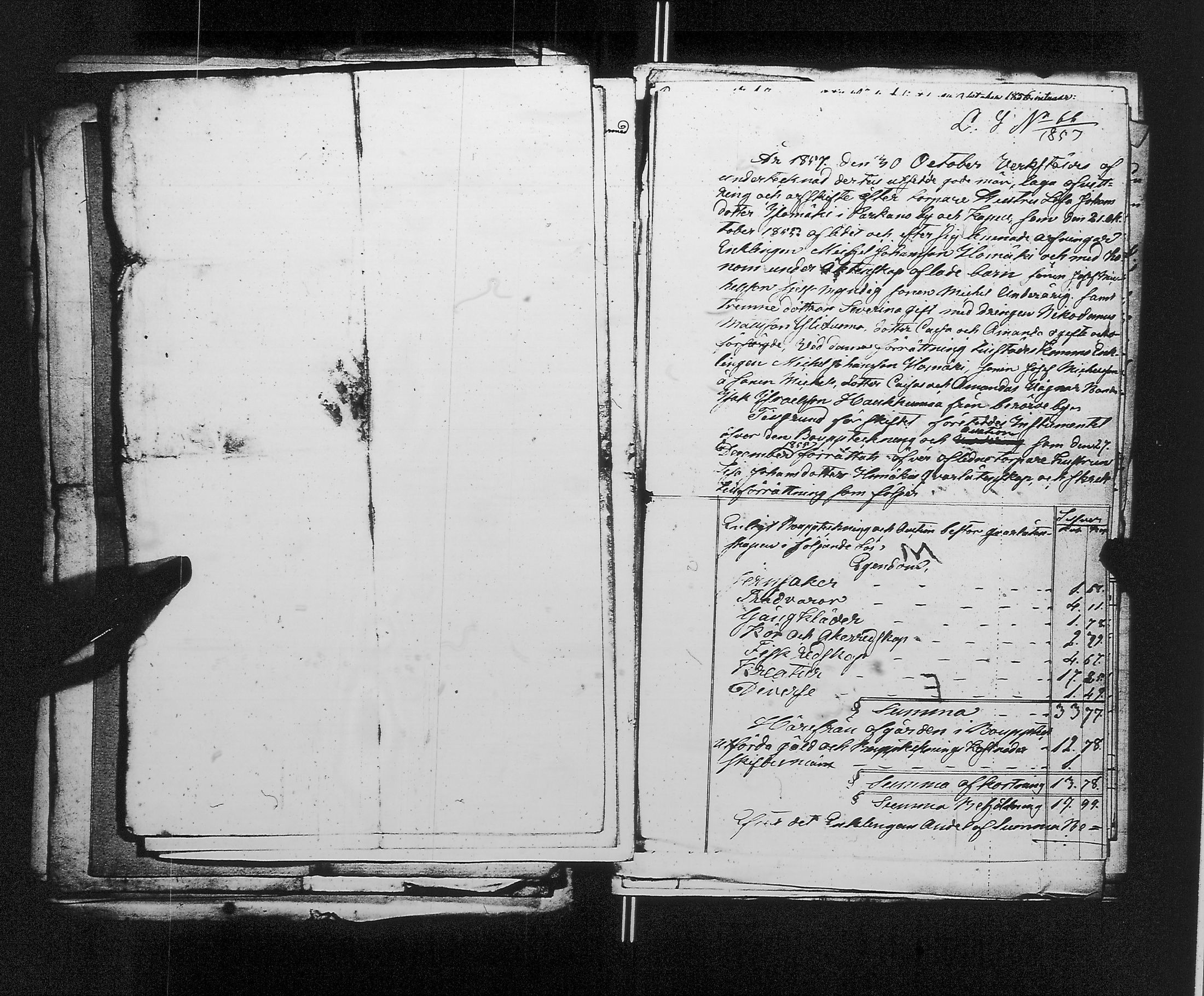 [ kuvat/223.jpg ]