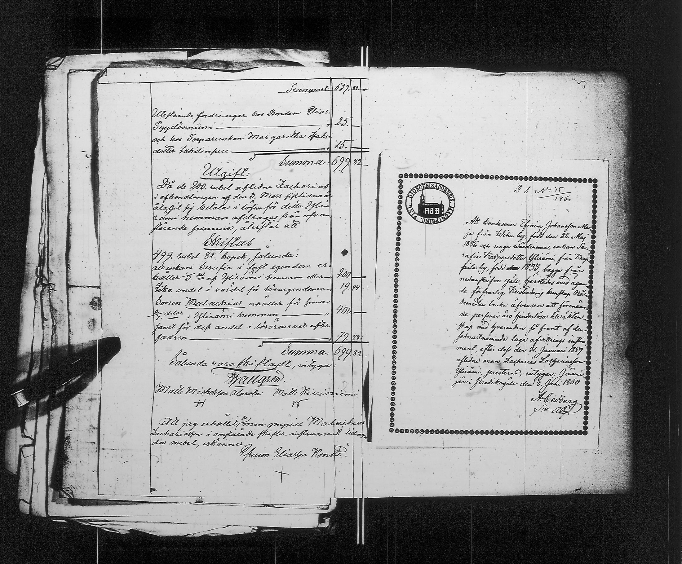 [ kuvat/393.jpg ]