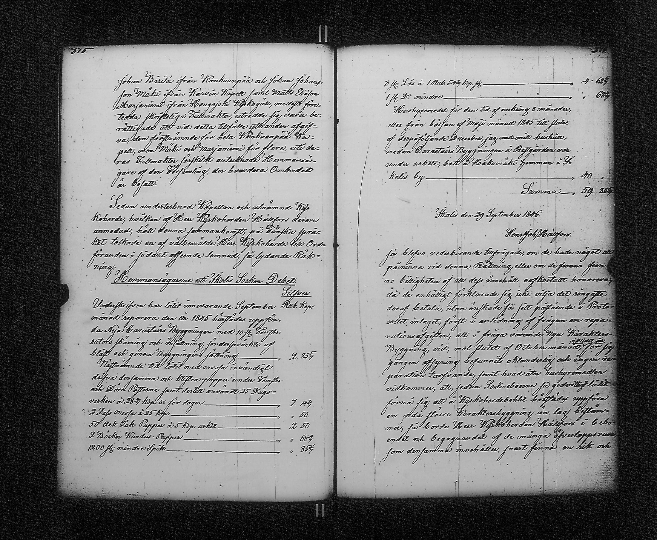 [ kuvat/199.jpg ]