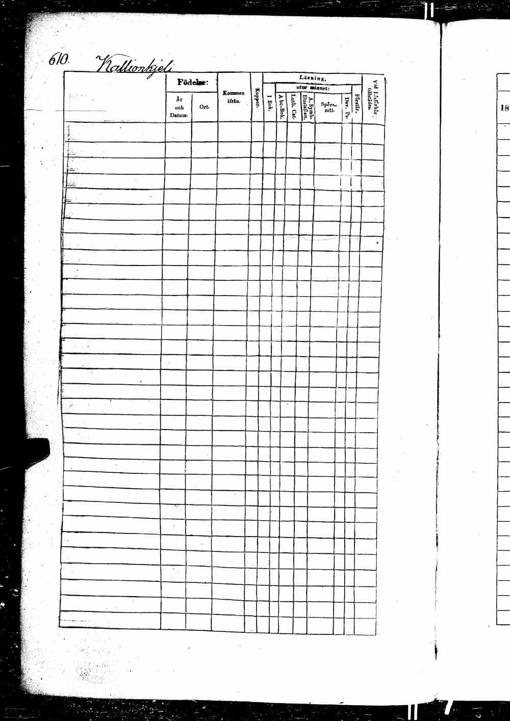 [ kuvat/1225.jpg ]