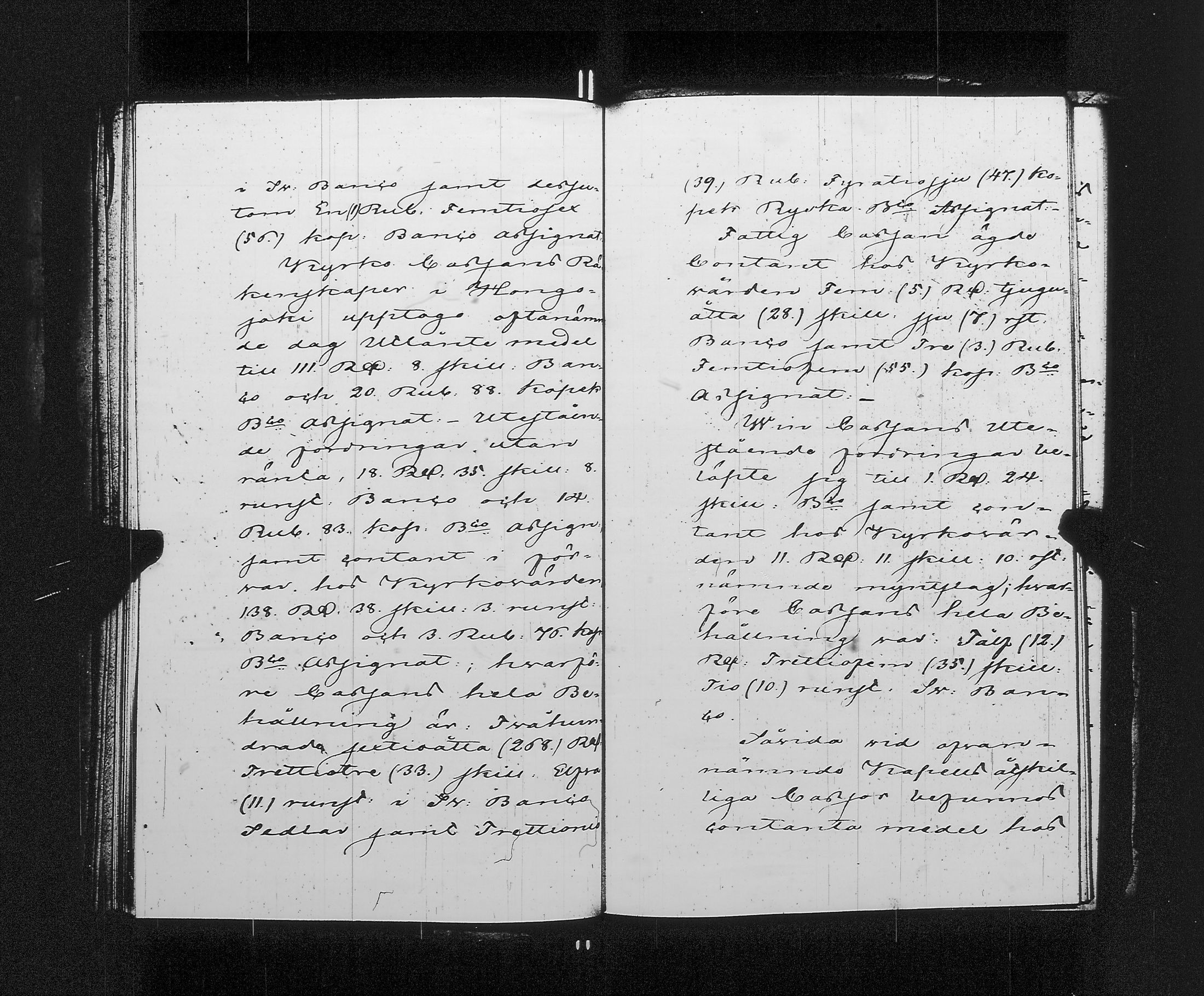 [ kuvat/122.jpg ]