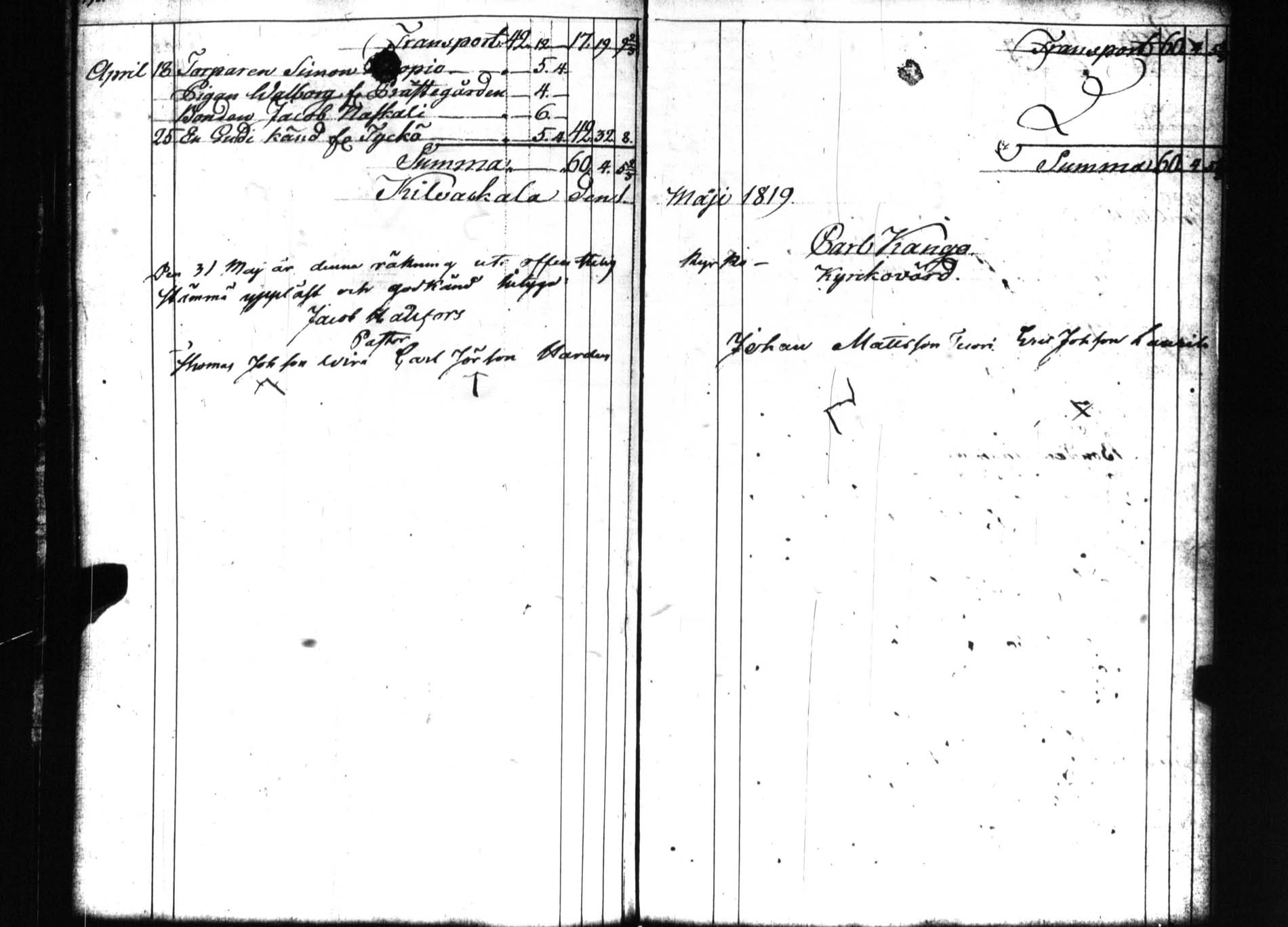 [ kuvat/110.jpg ]