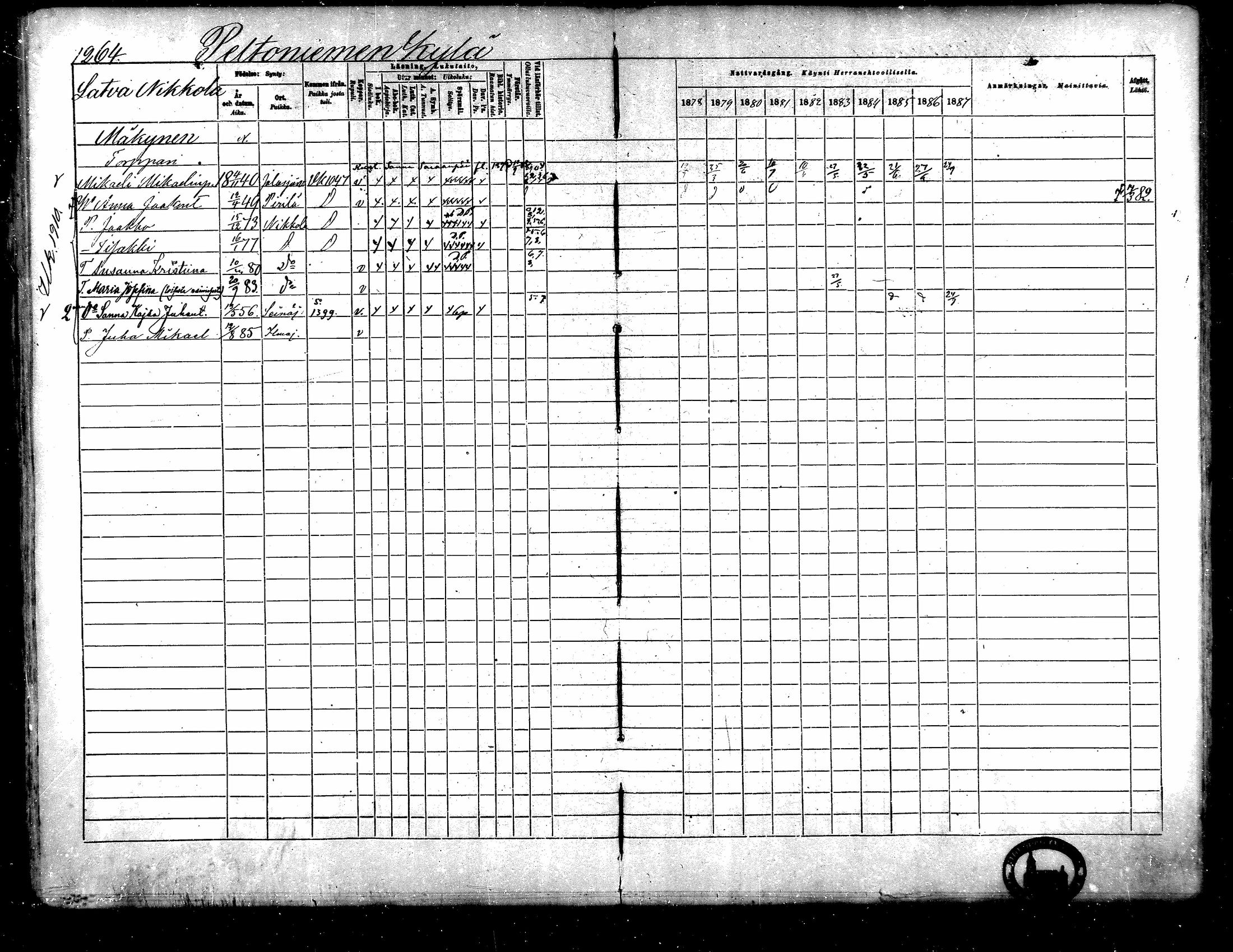 [ kuvat/1197.jpg ]