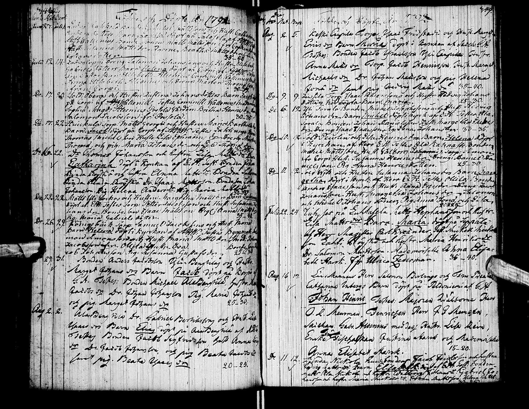 [ kuvat/156.jpg ]