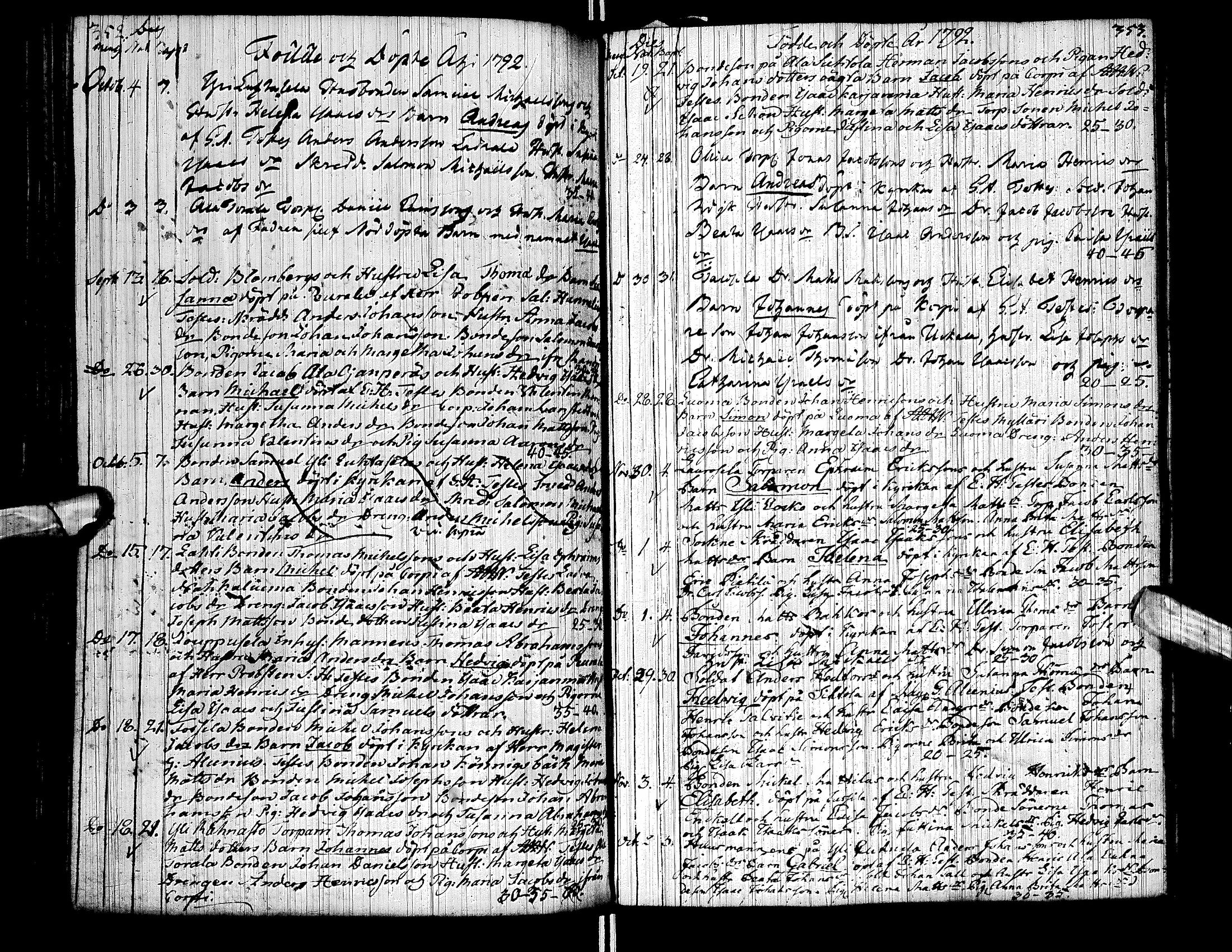[ kuvat/158.jpg ]