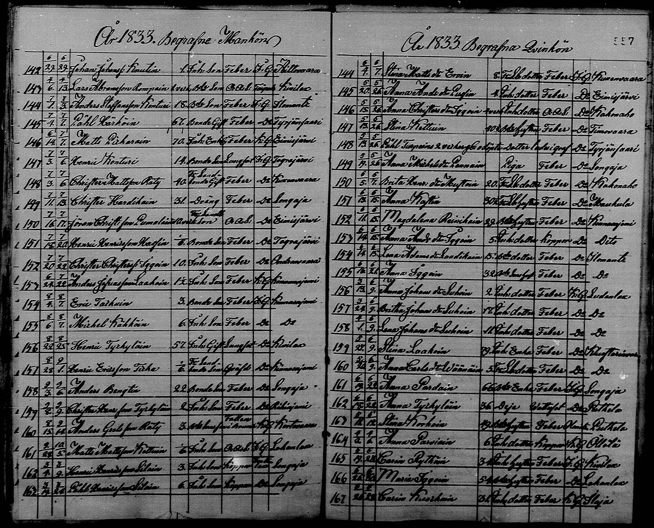 [ kuvat/182.jpg ]