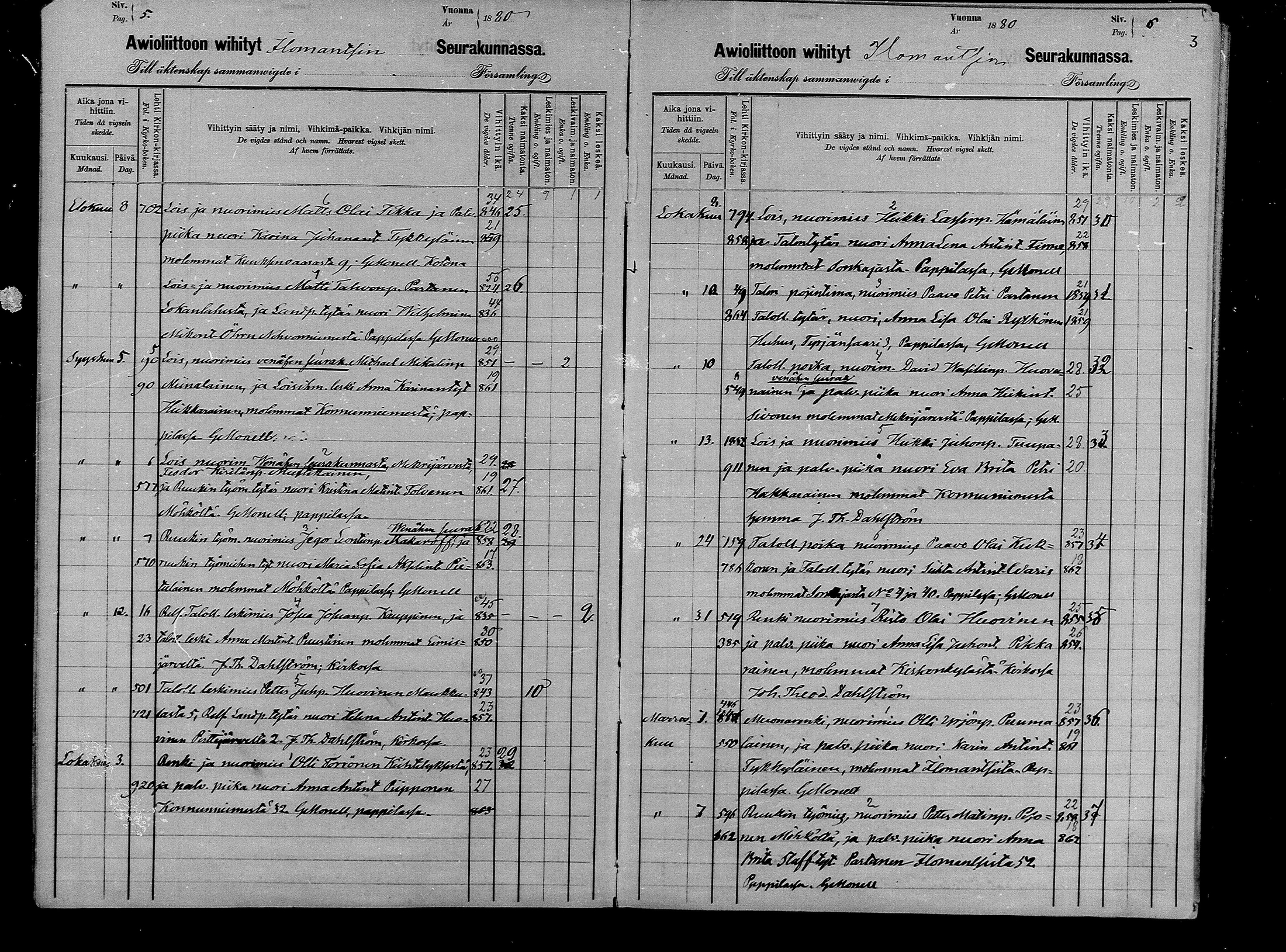 [ kuvat/3.jpg ]