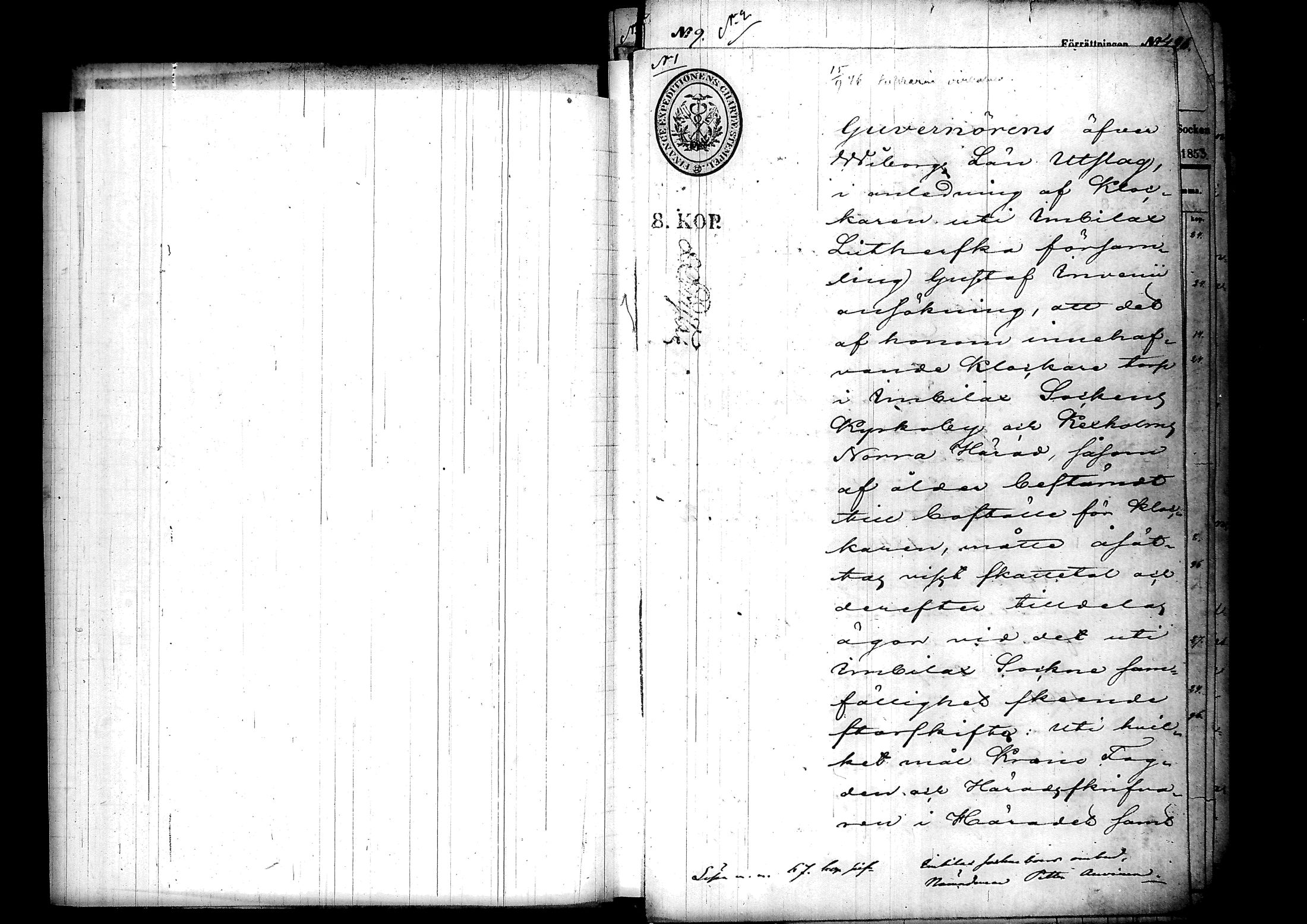 [ kuvat/104.jpg ]