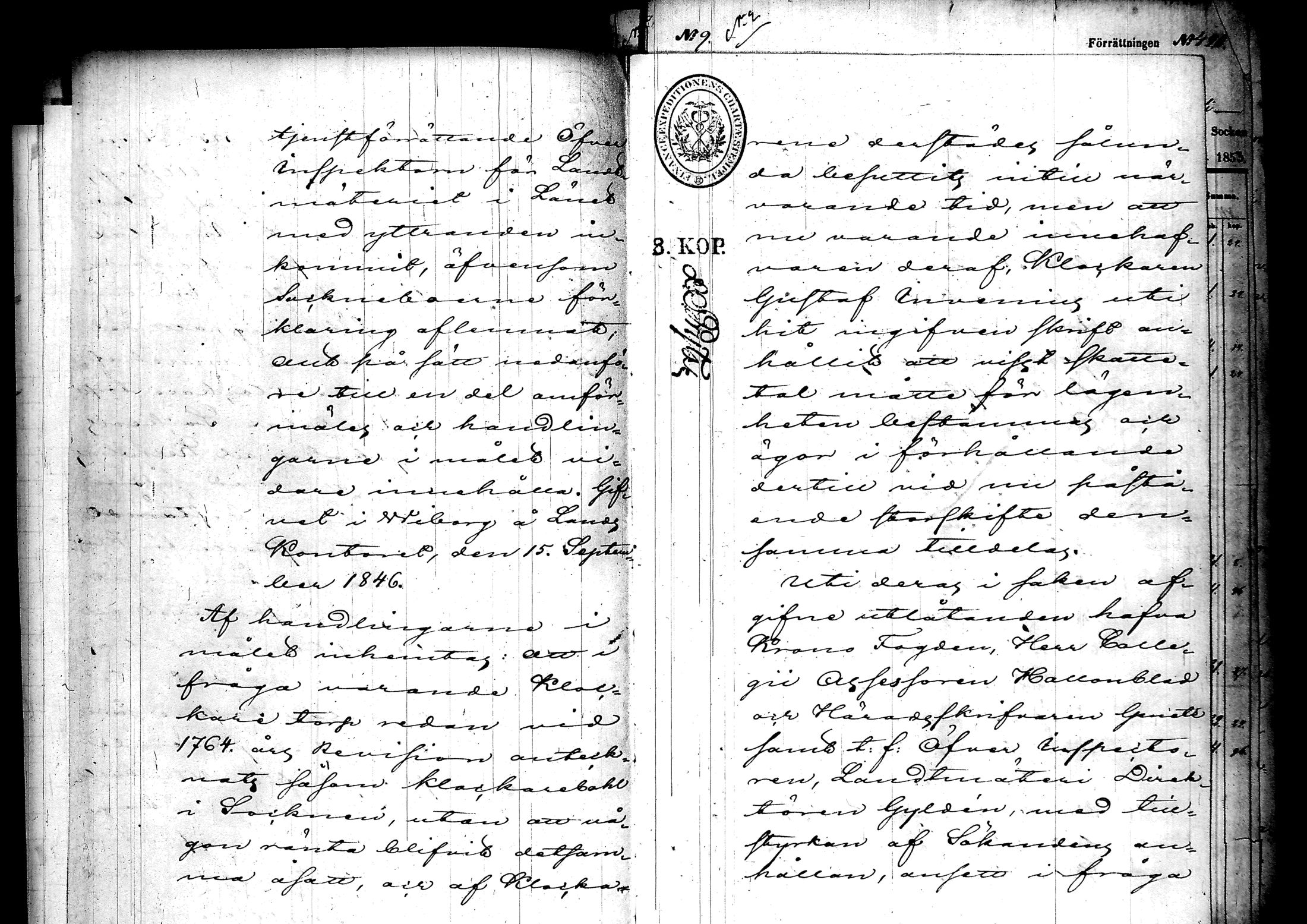 [ kuvat/105.jpg ]