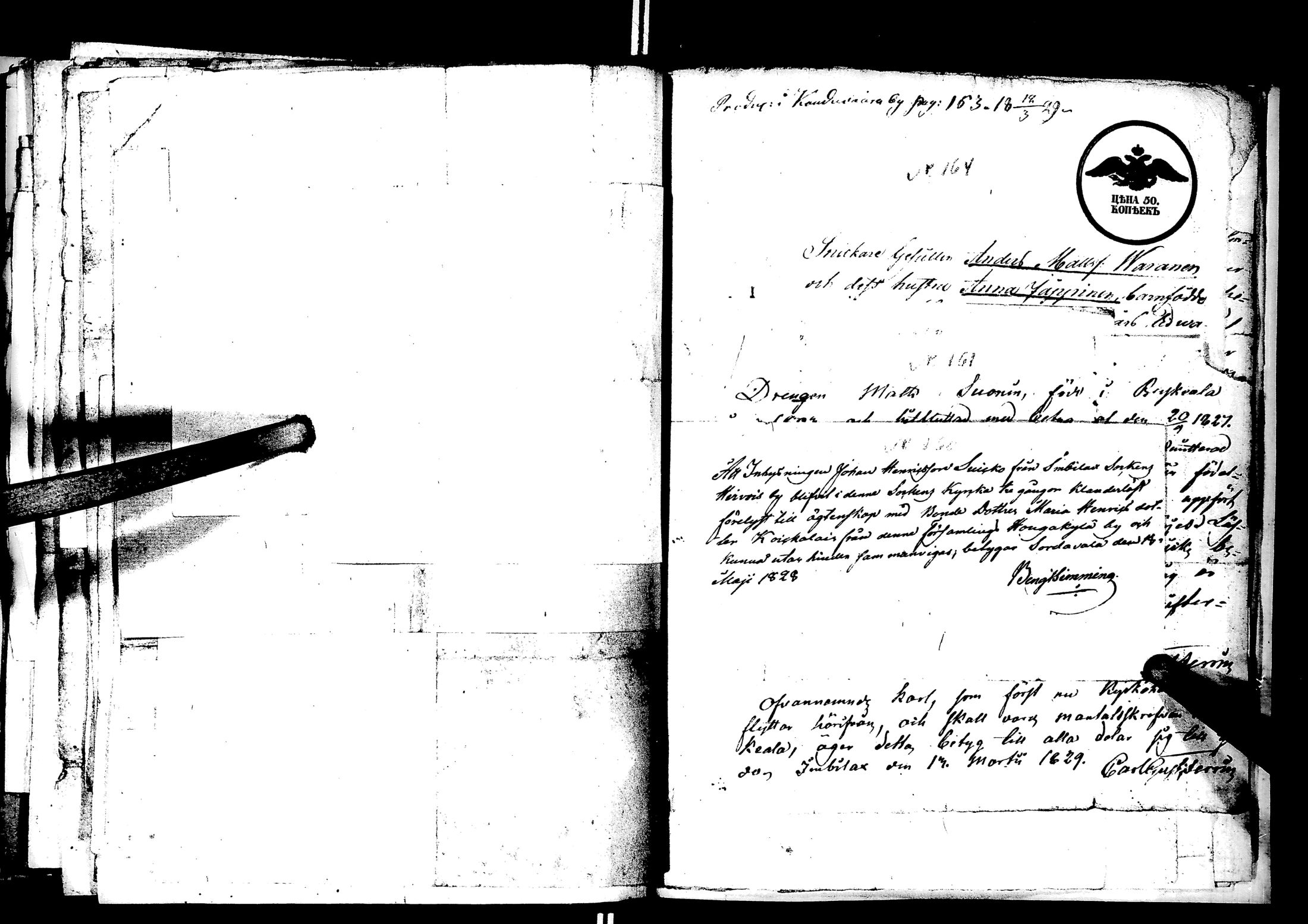 [ kuvat/169.jpg ]