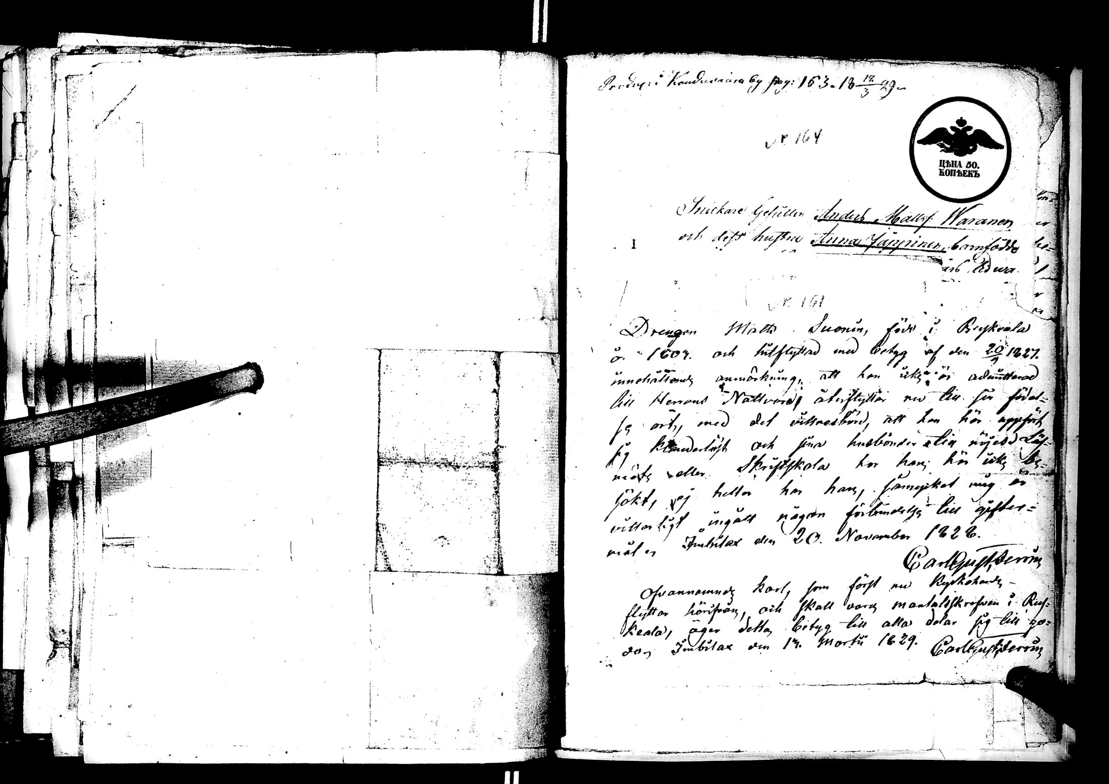 [ kuvat/170.jpg ]