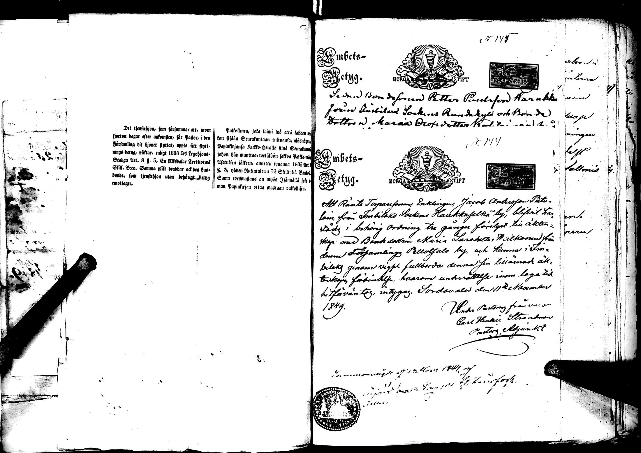 [ kuvat/151.jpg ]