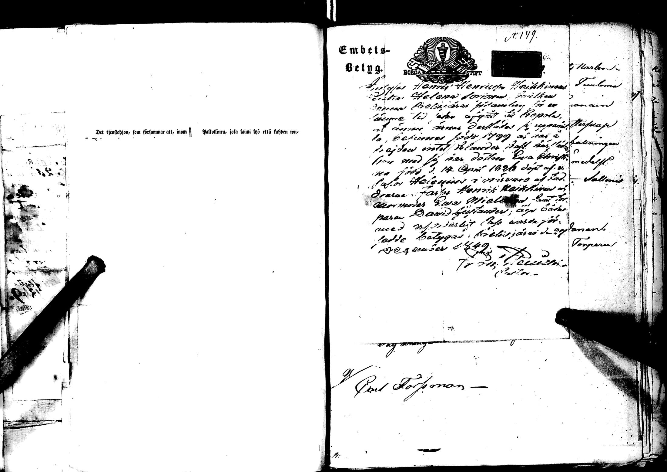 [ kuvat/156.jpg ]