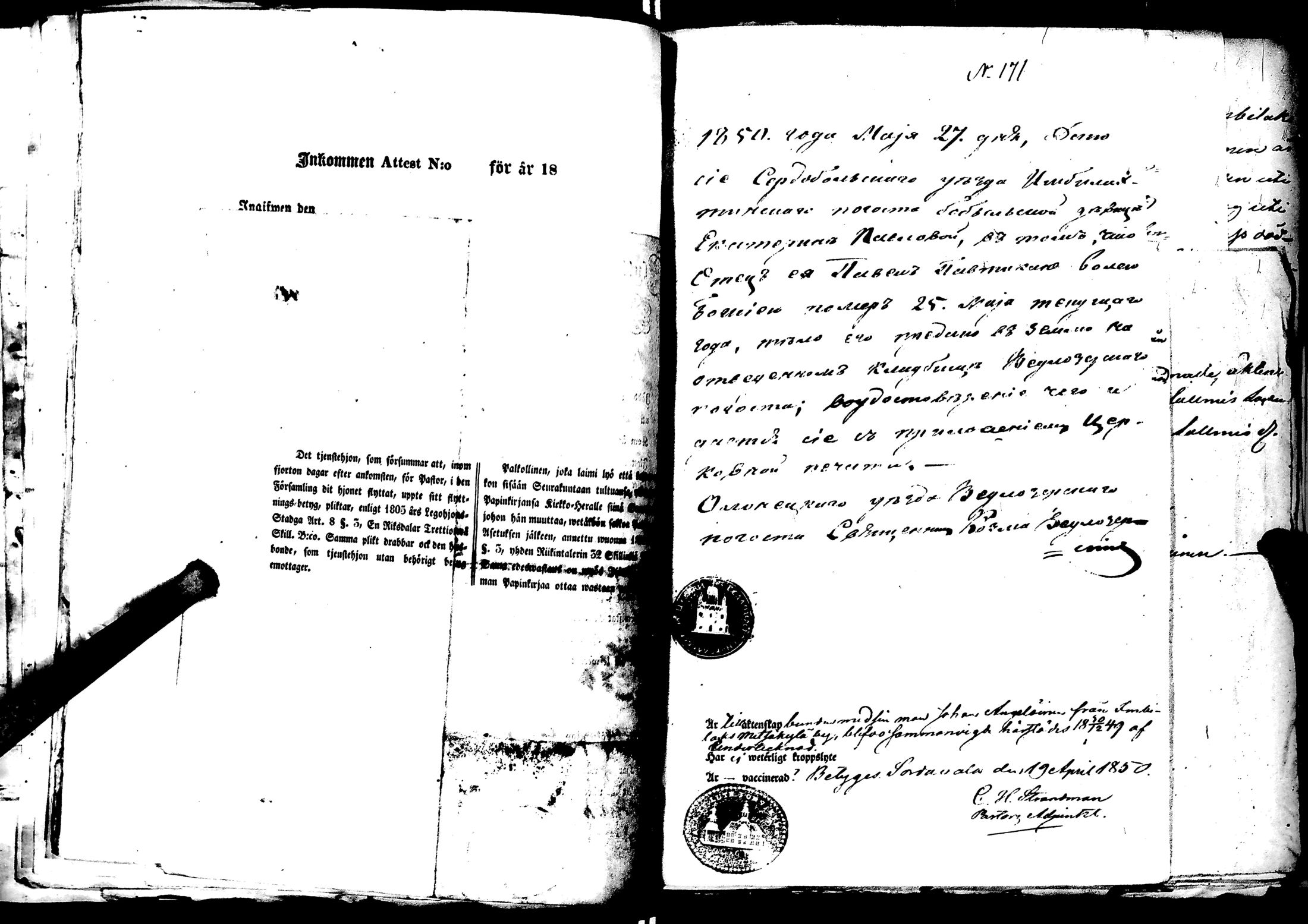 [ kuvat/178.jpg ]