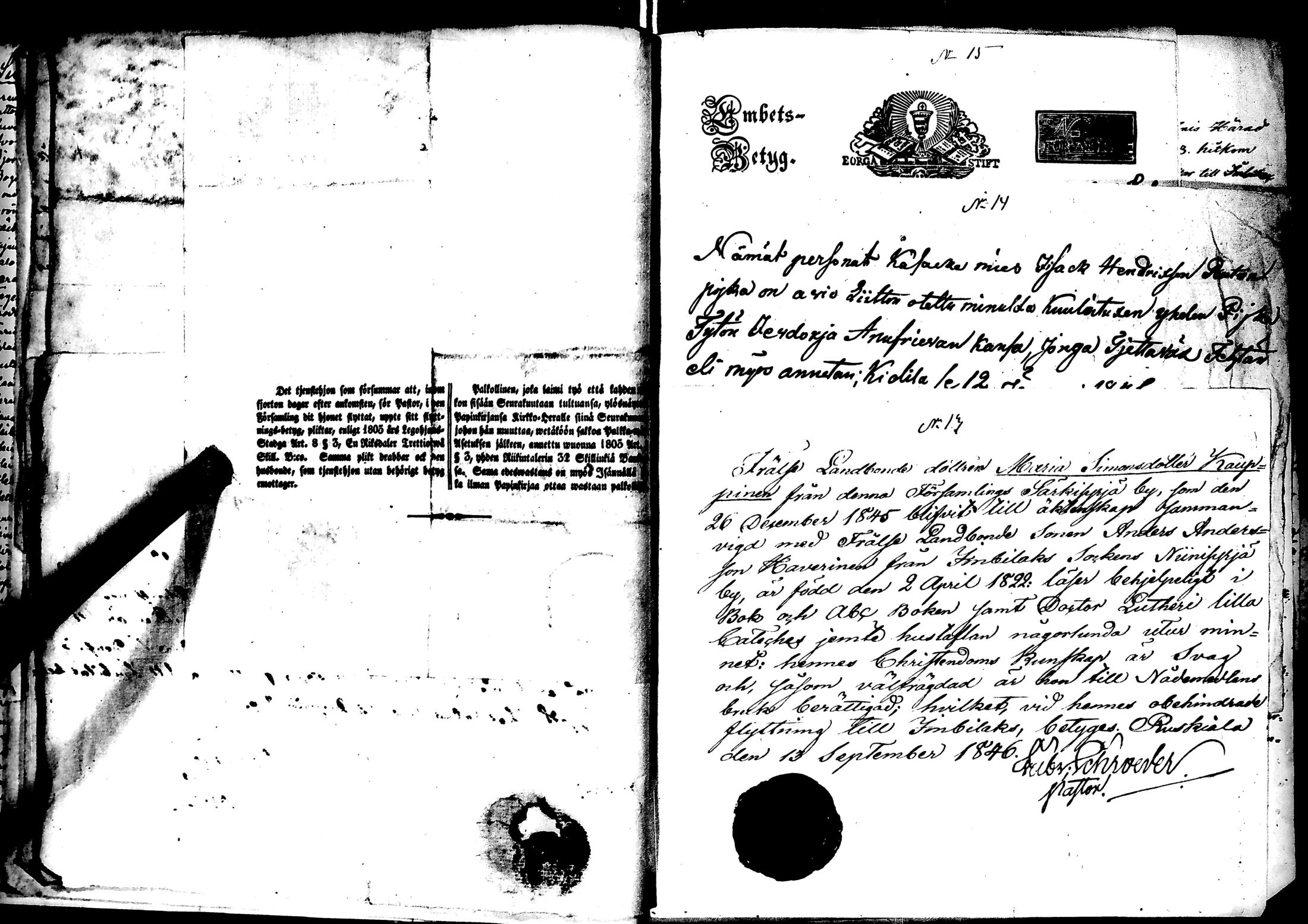[ kuvat/19.jpg ]