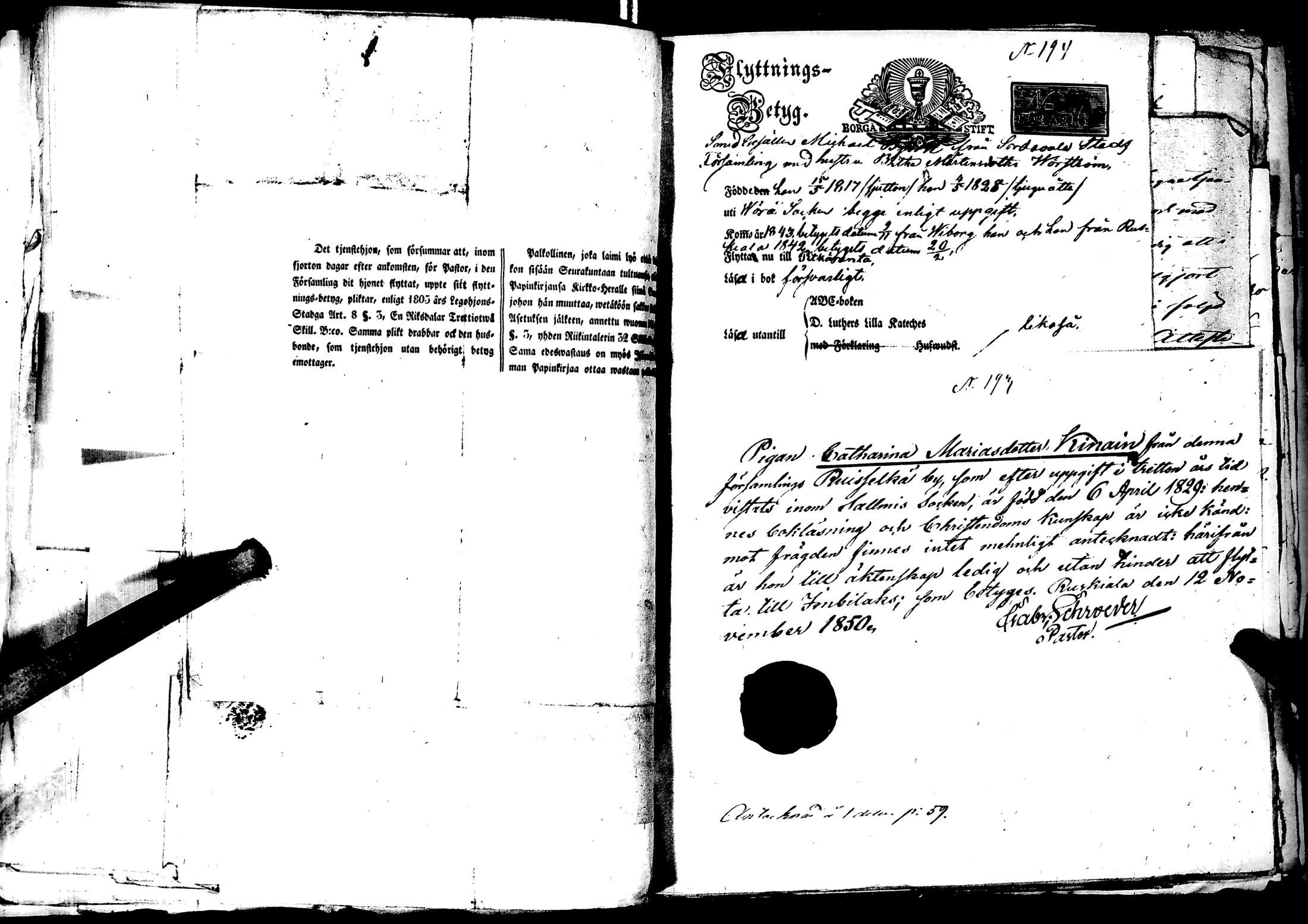 [ kuvat/202.jpg ]