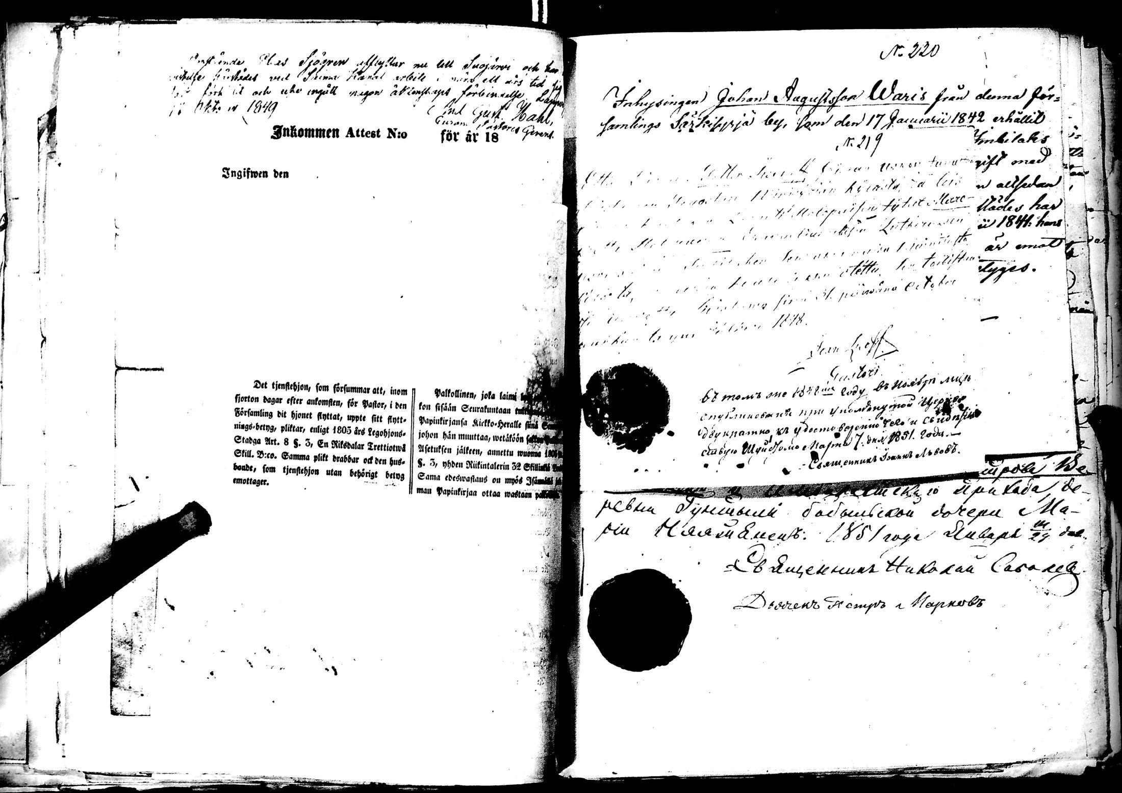 [ kuvat/229.jpg ]